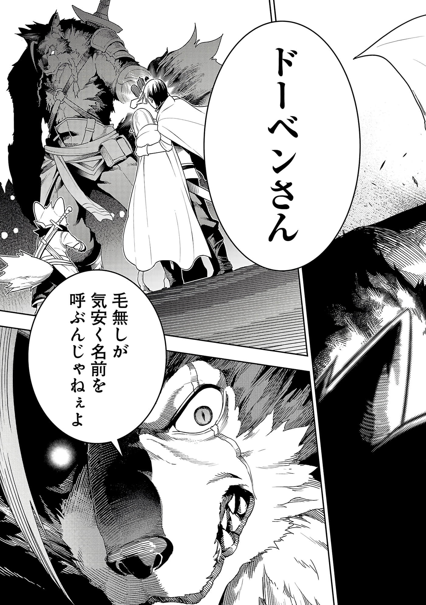 第 95 页