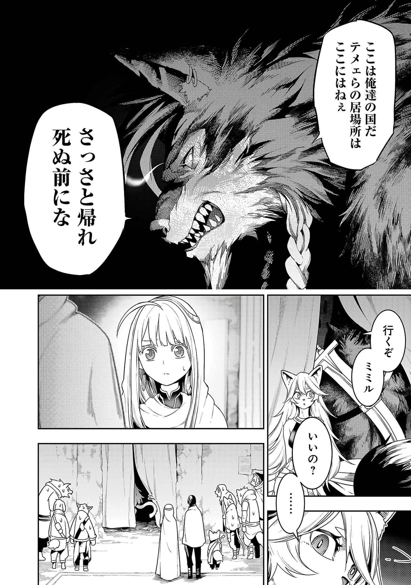 第 104 页
