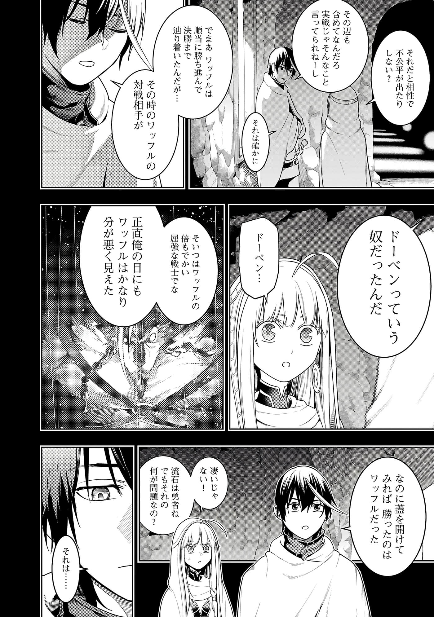 第 114 页