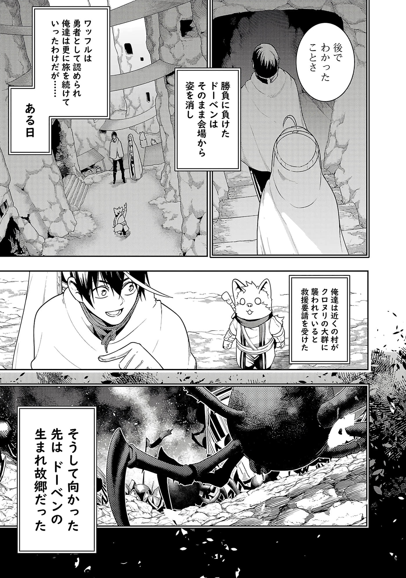 第 115 页