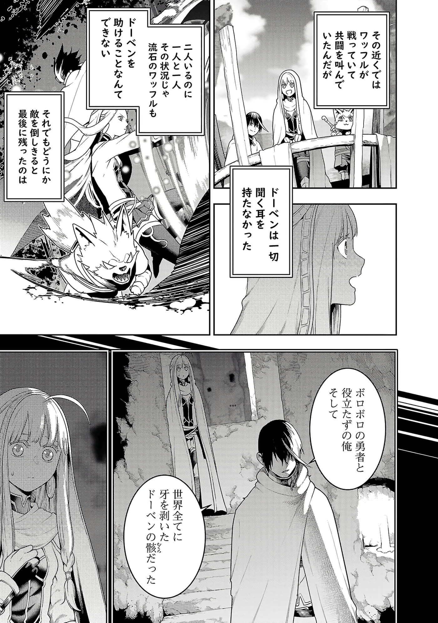 第 117 页