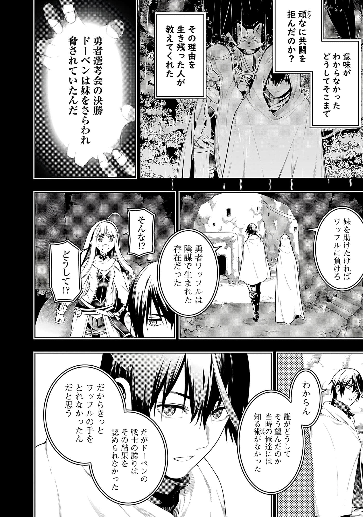 第 118 页