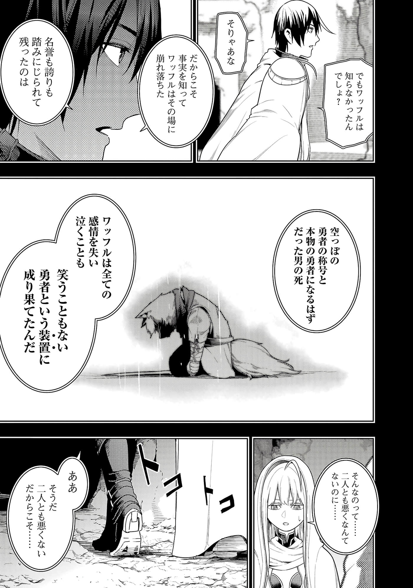 第 119 页