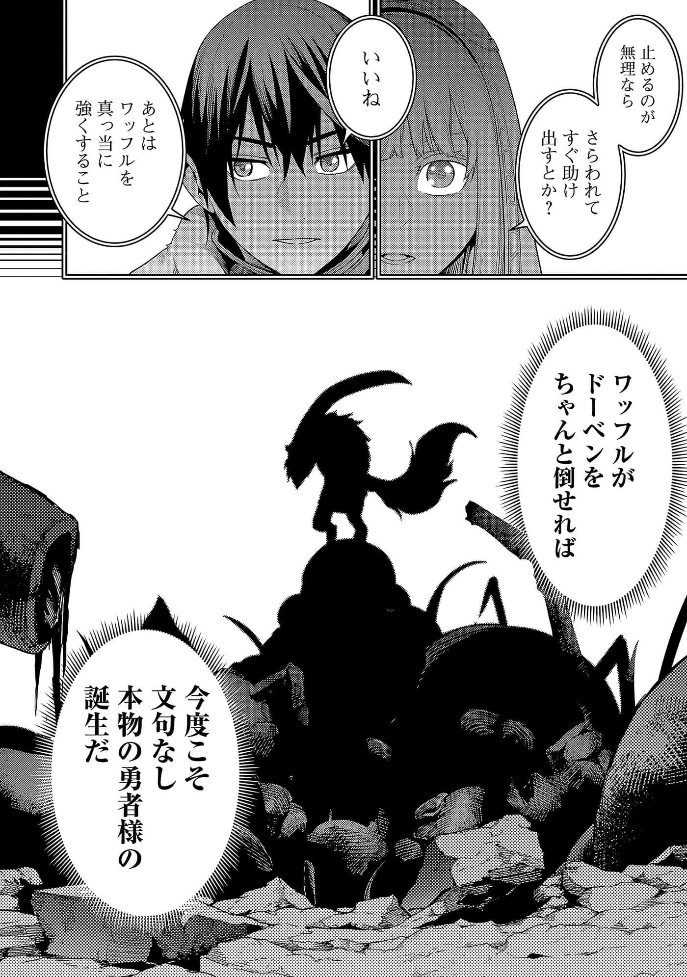 第 122 页