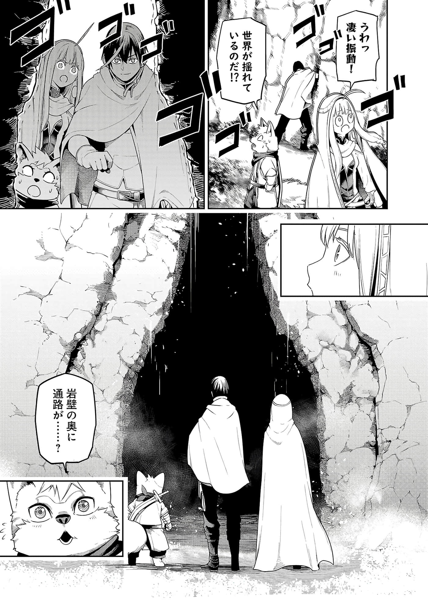 第 125 页