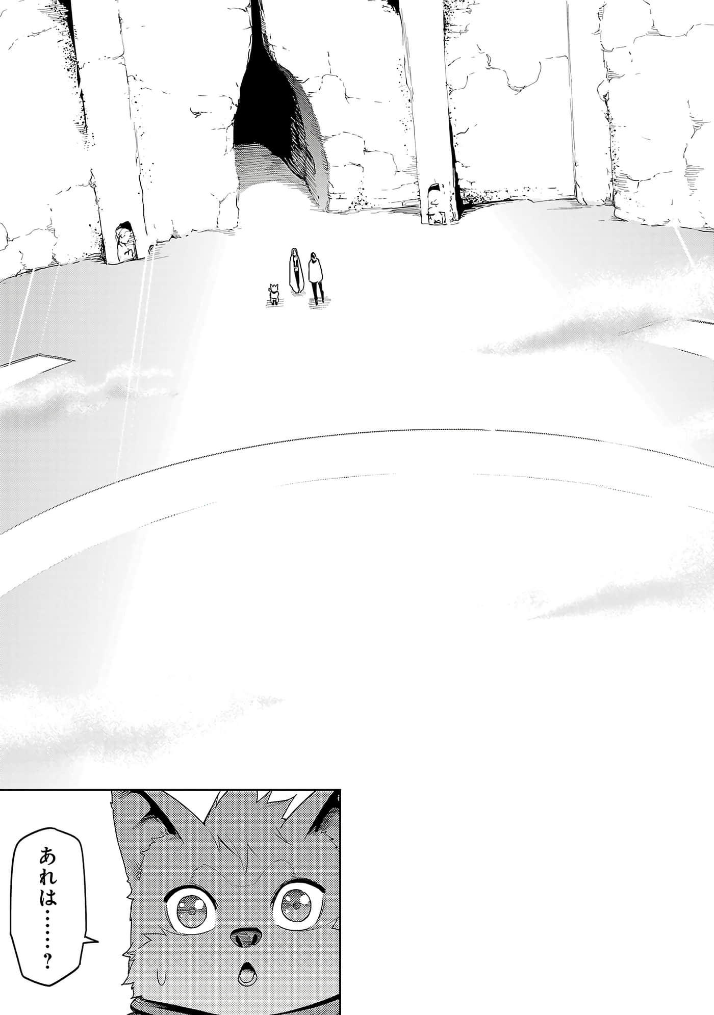 第 127 页