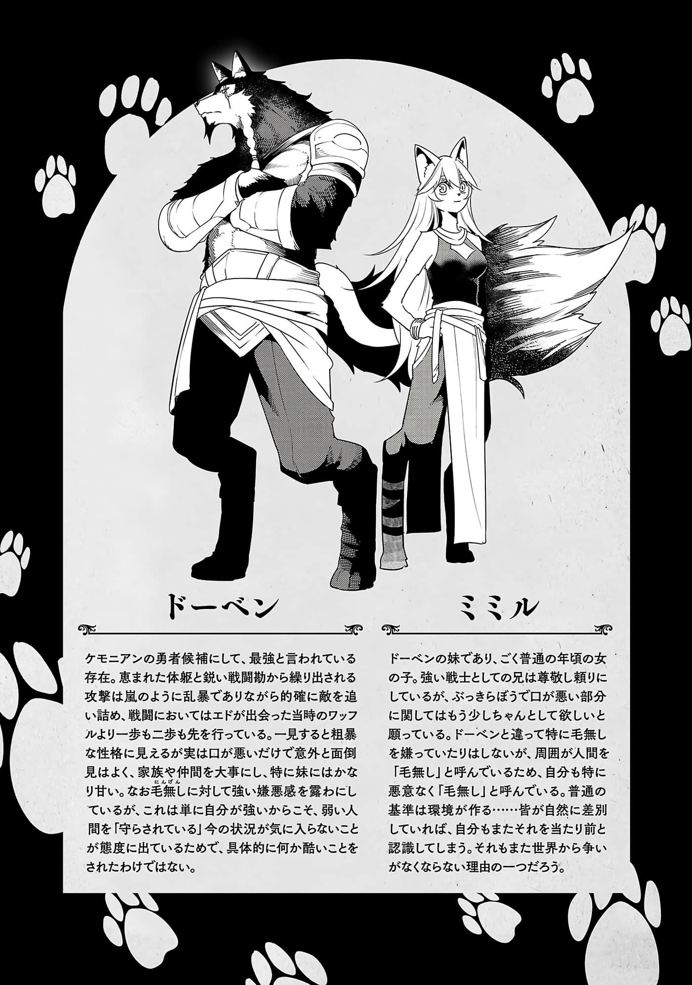 第 129 页