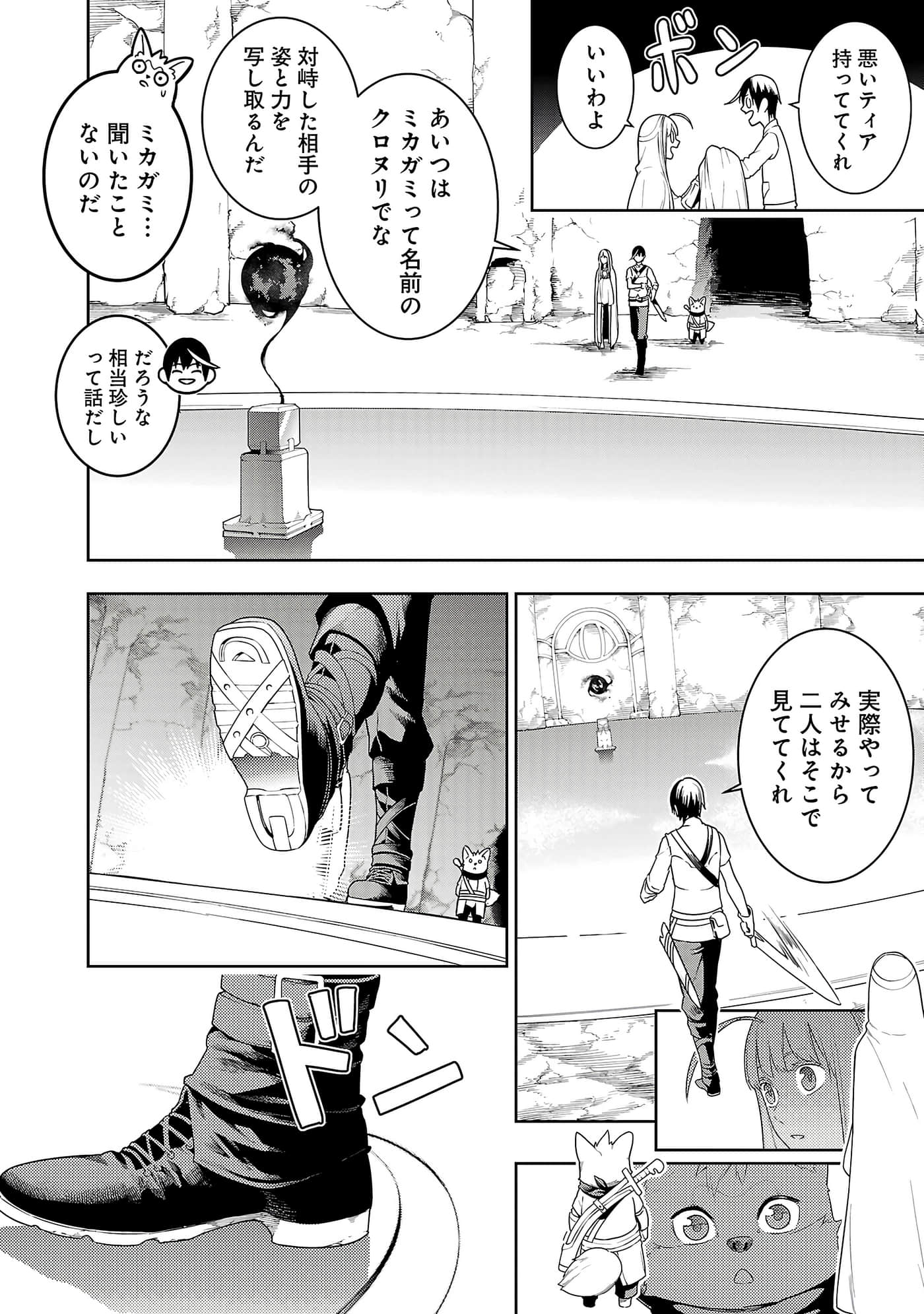 第 132 页