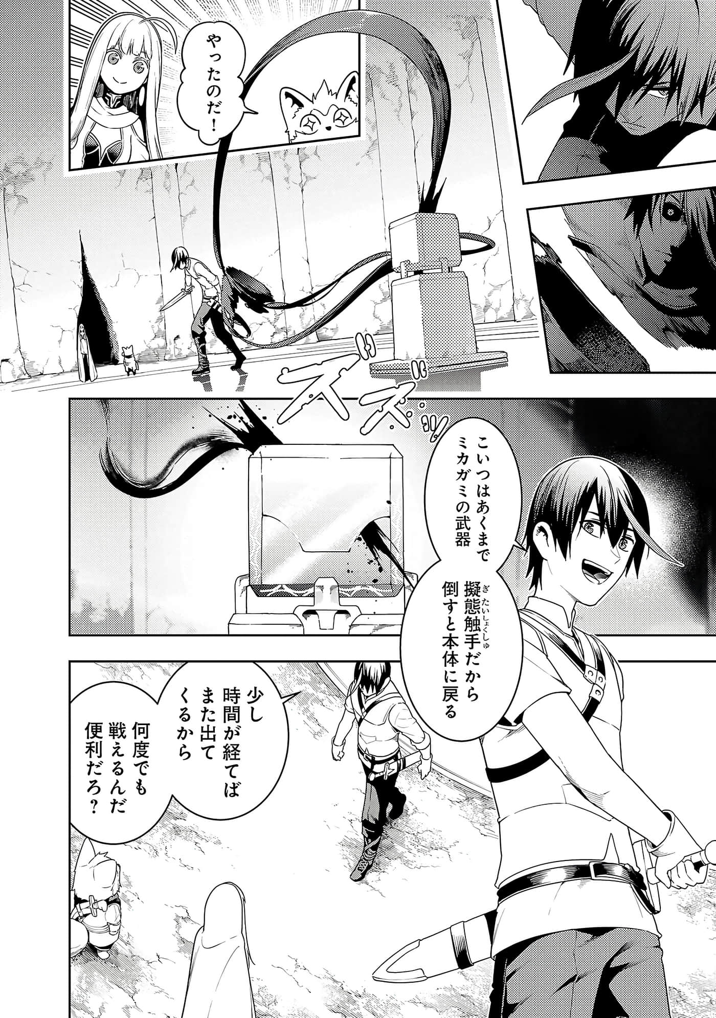 第 136 页