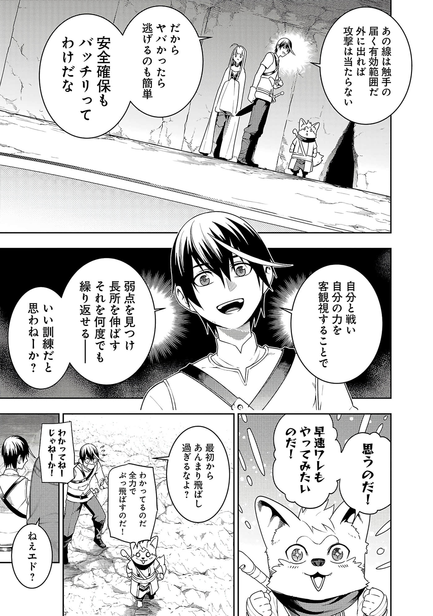 第 137 页