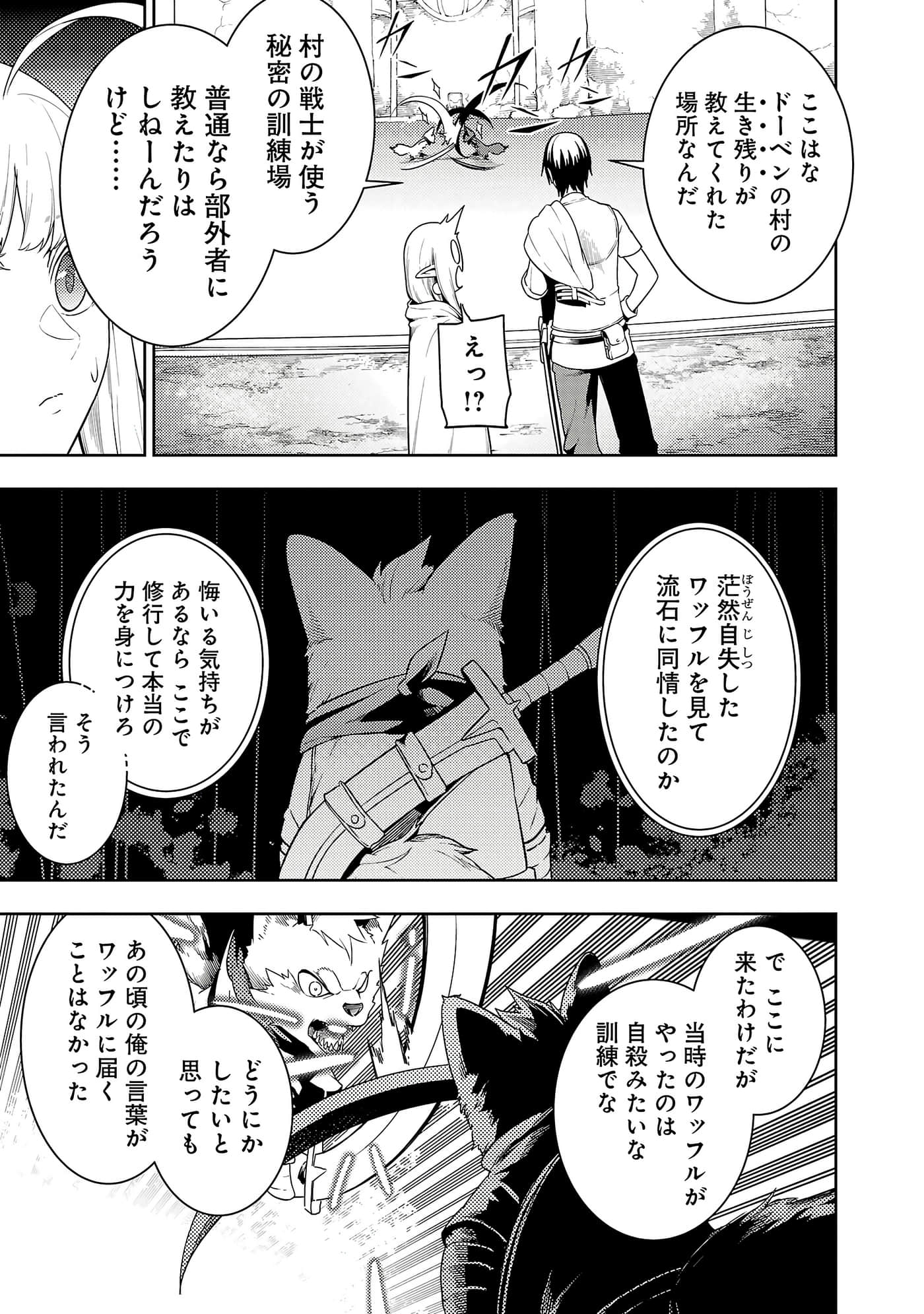 第 141 页