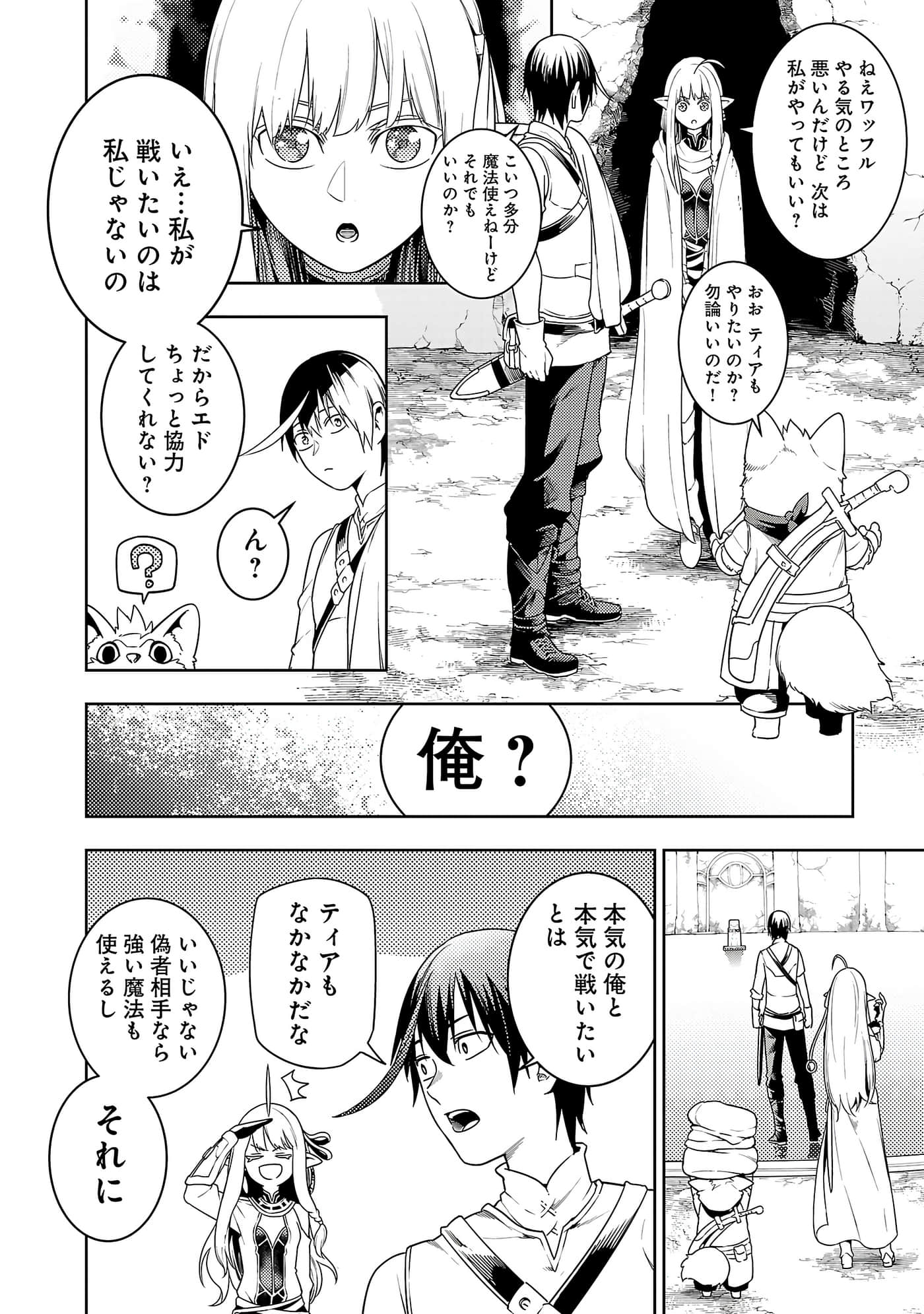 第 146 页