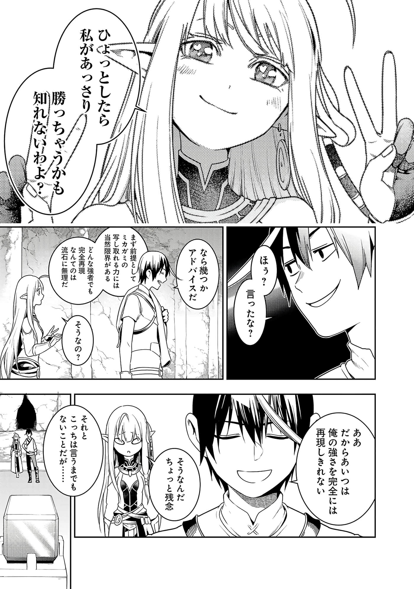 第 147 页
