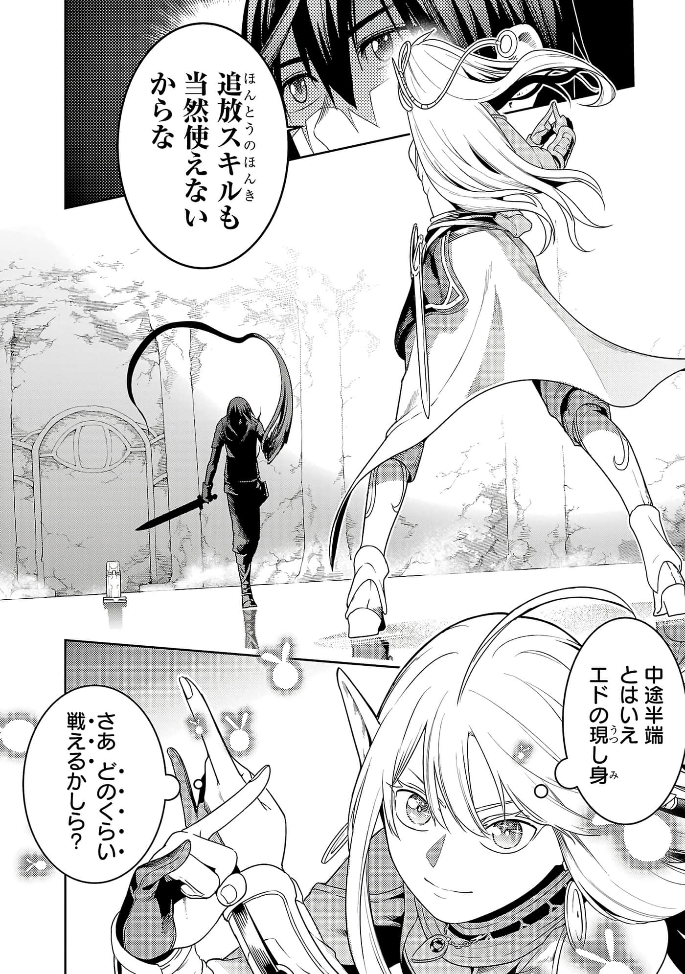 第 148 页