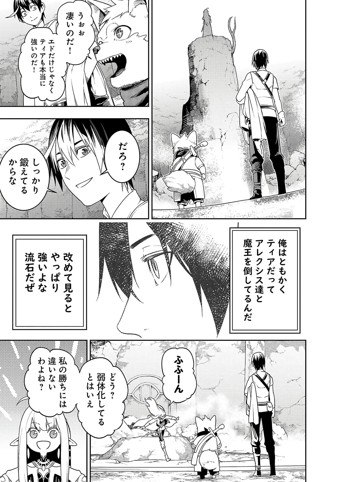 第 157 页