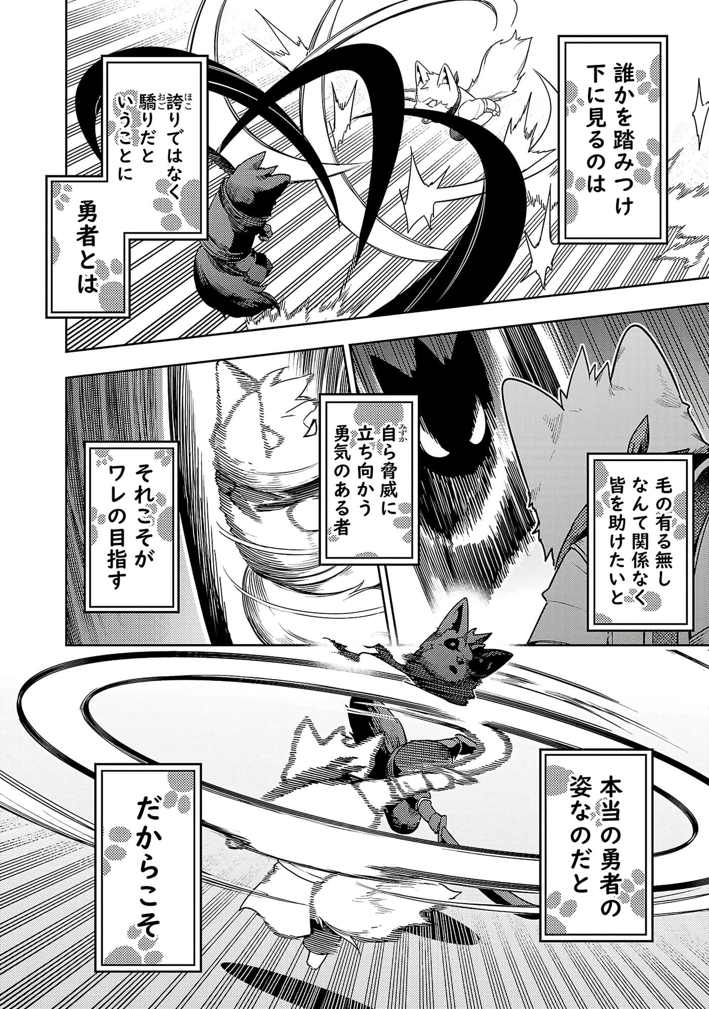 第 162 页