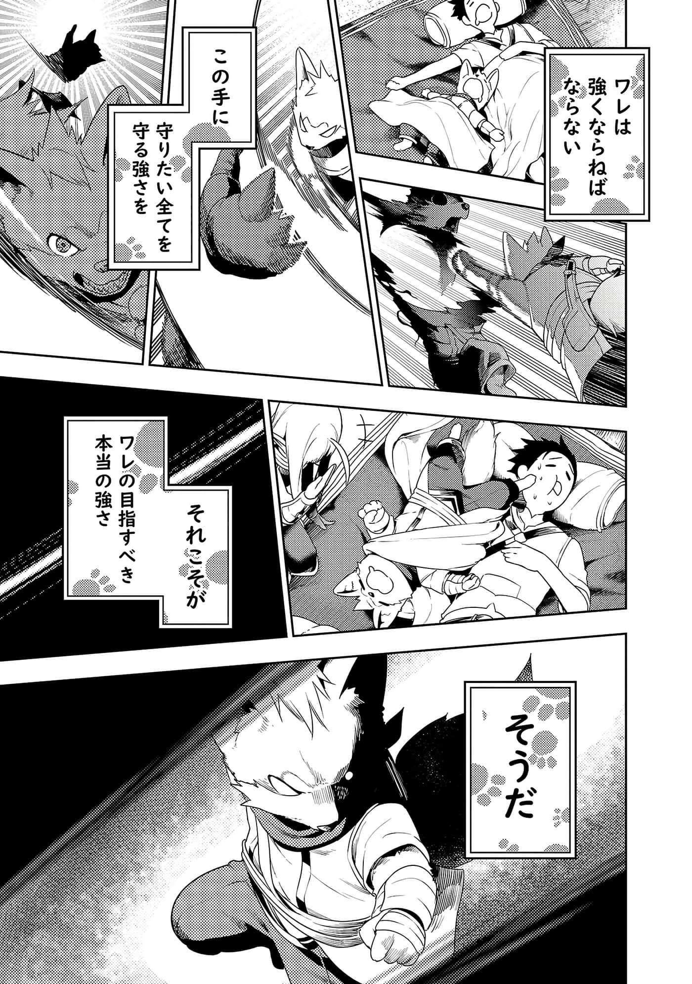 第 163 页