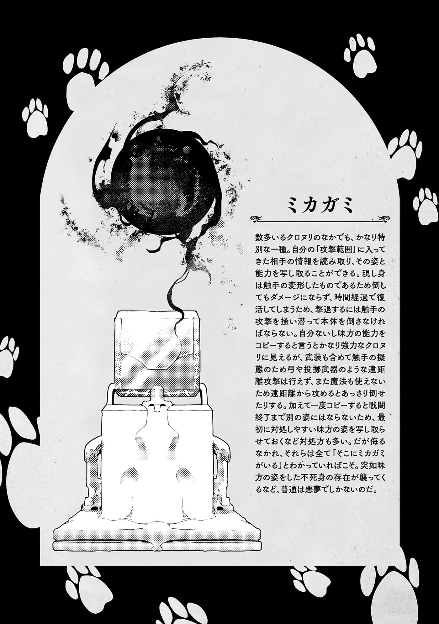 第 169 页