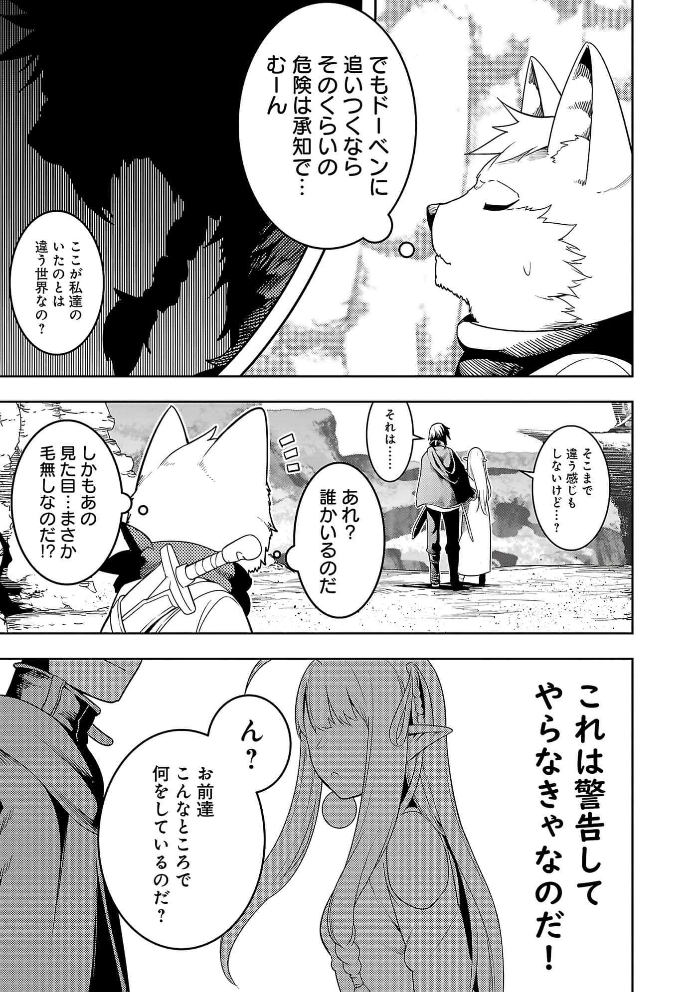 第 177 页