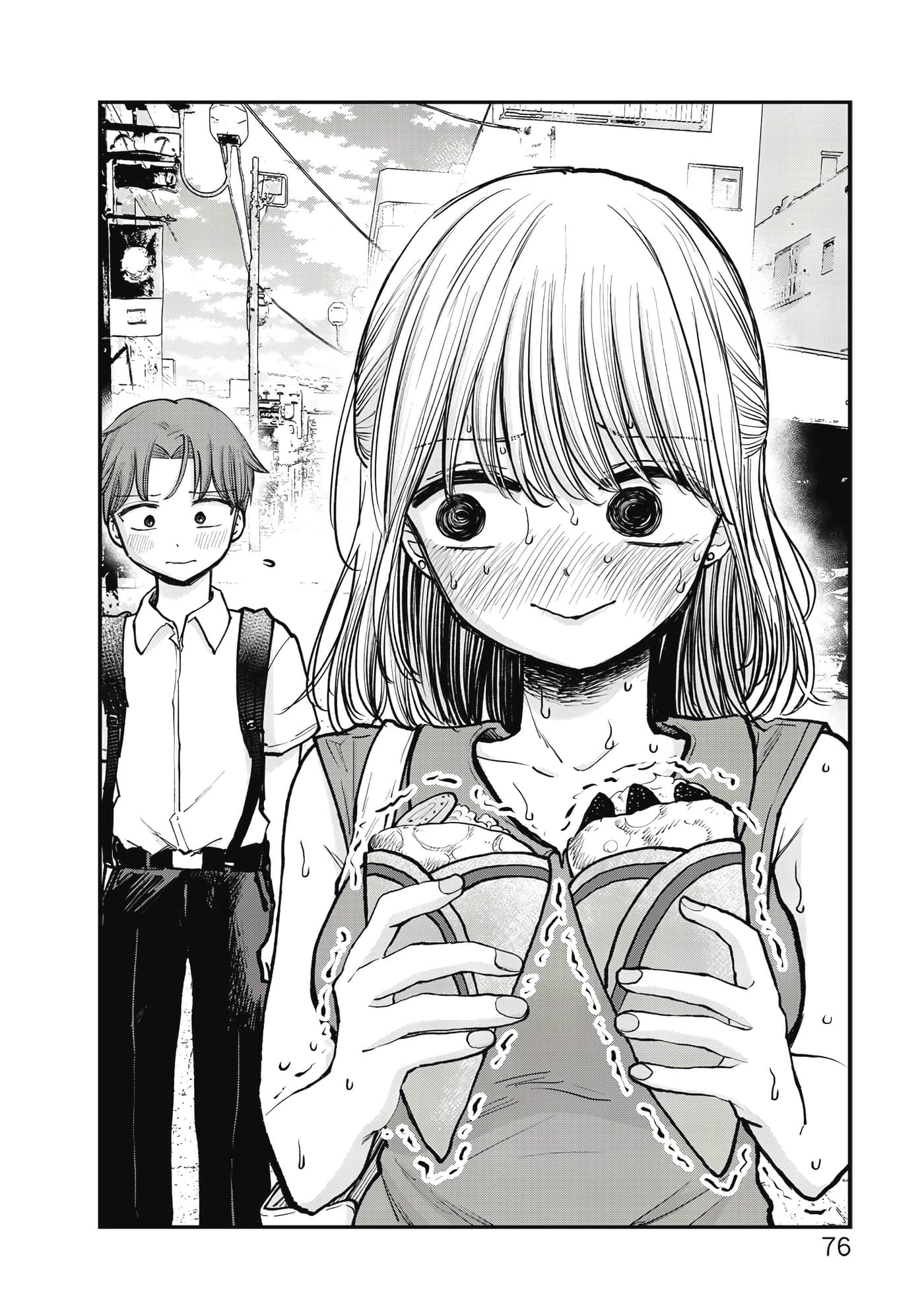 Page 77