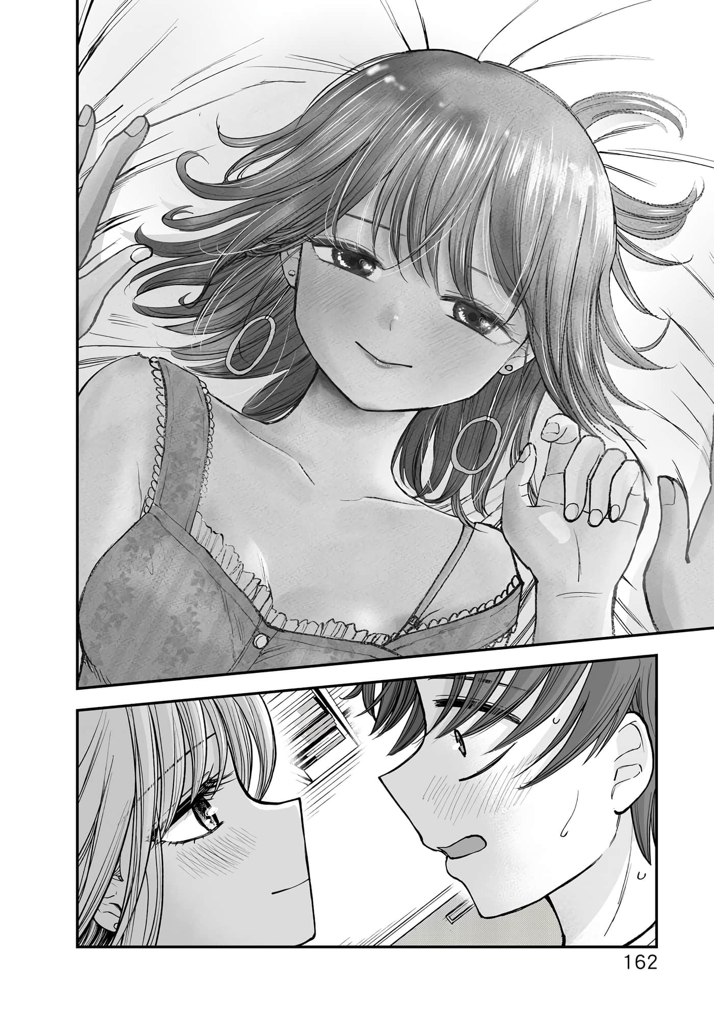 Page 163