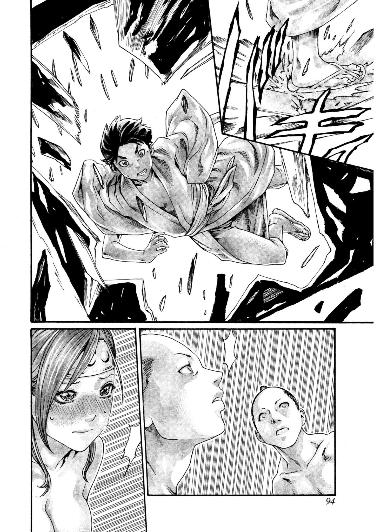 Page 95
