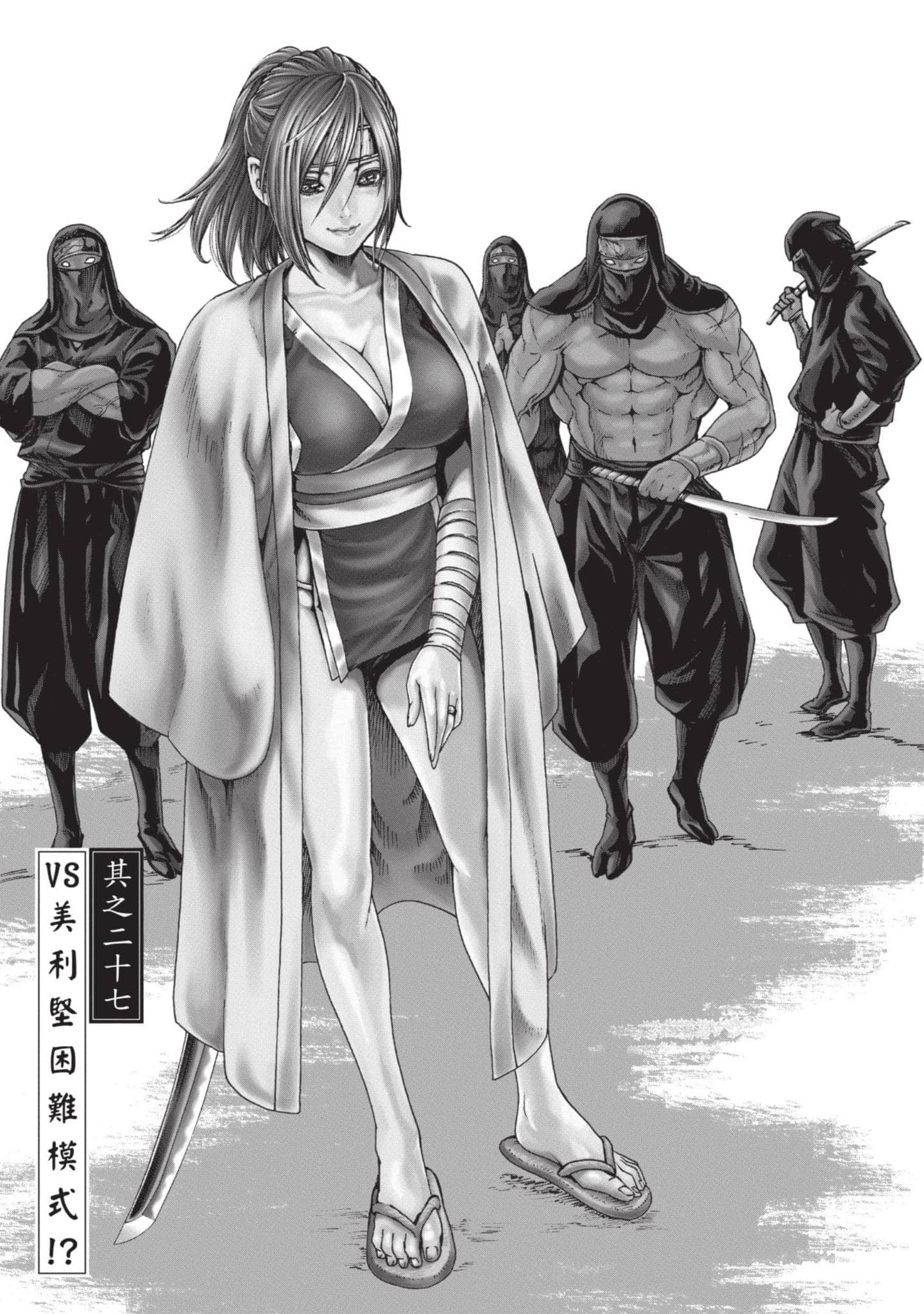 Page 64