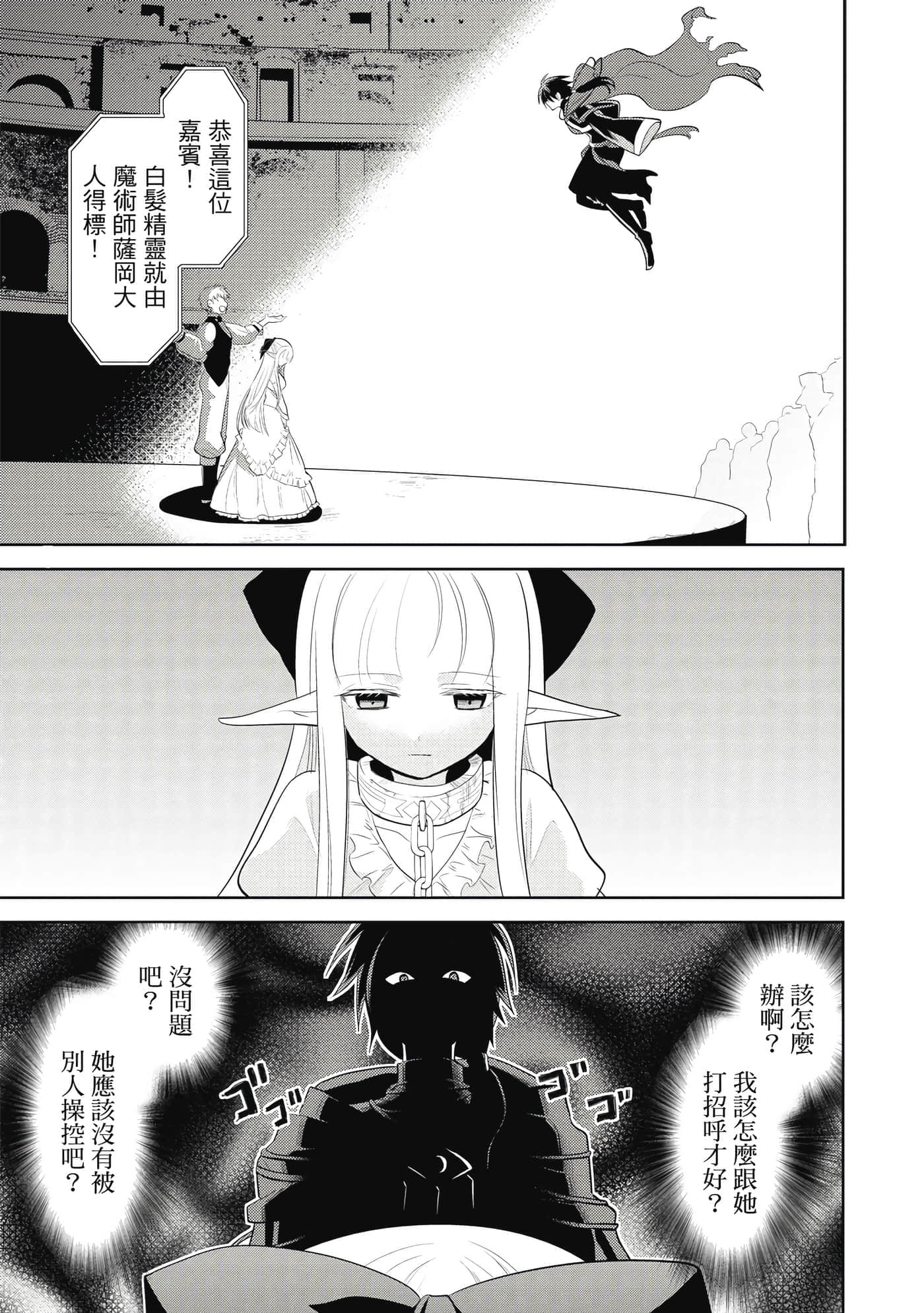 第 42 页
