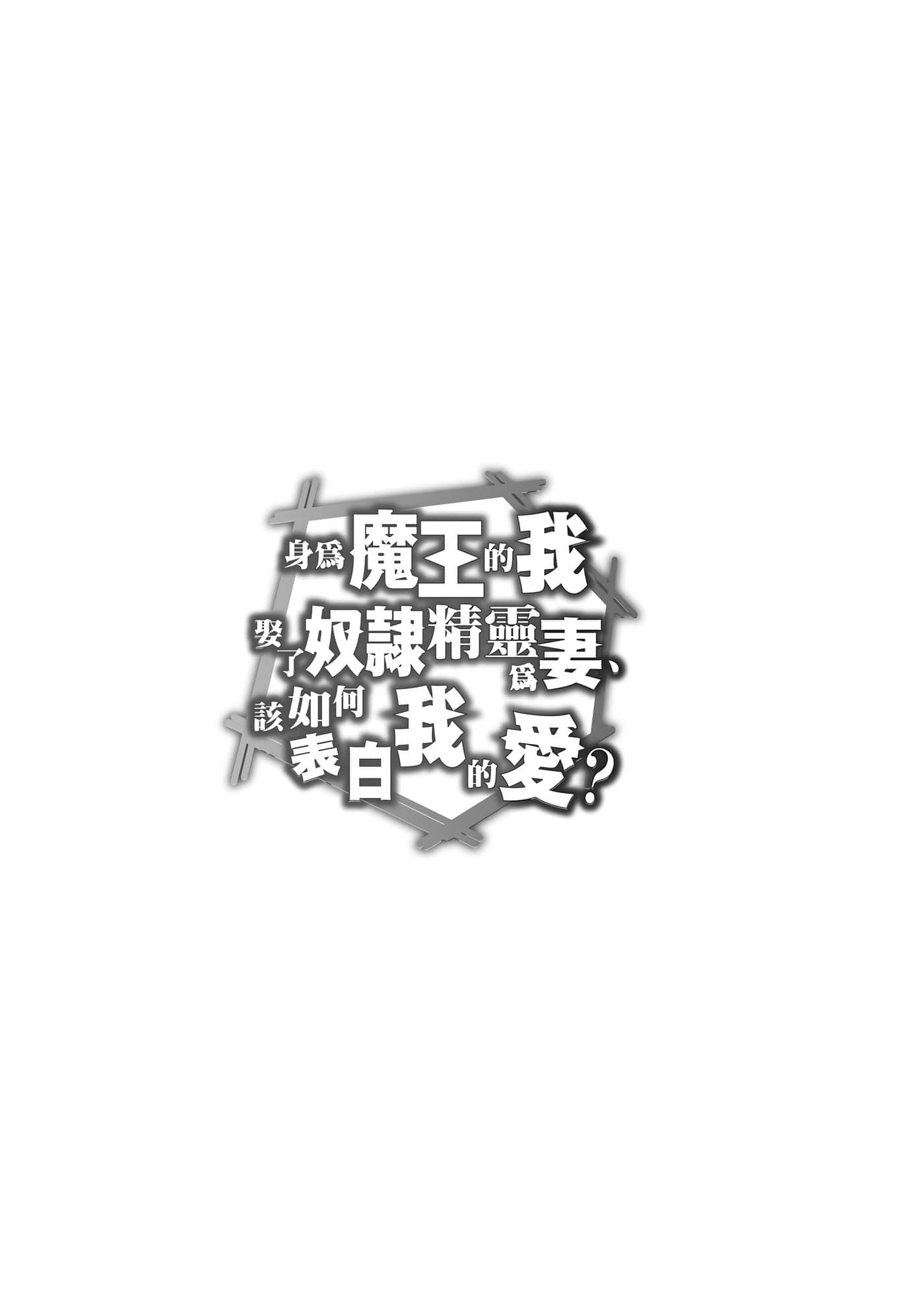 第 104 页