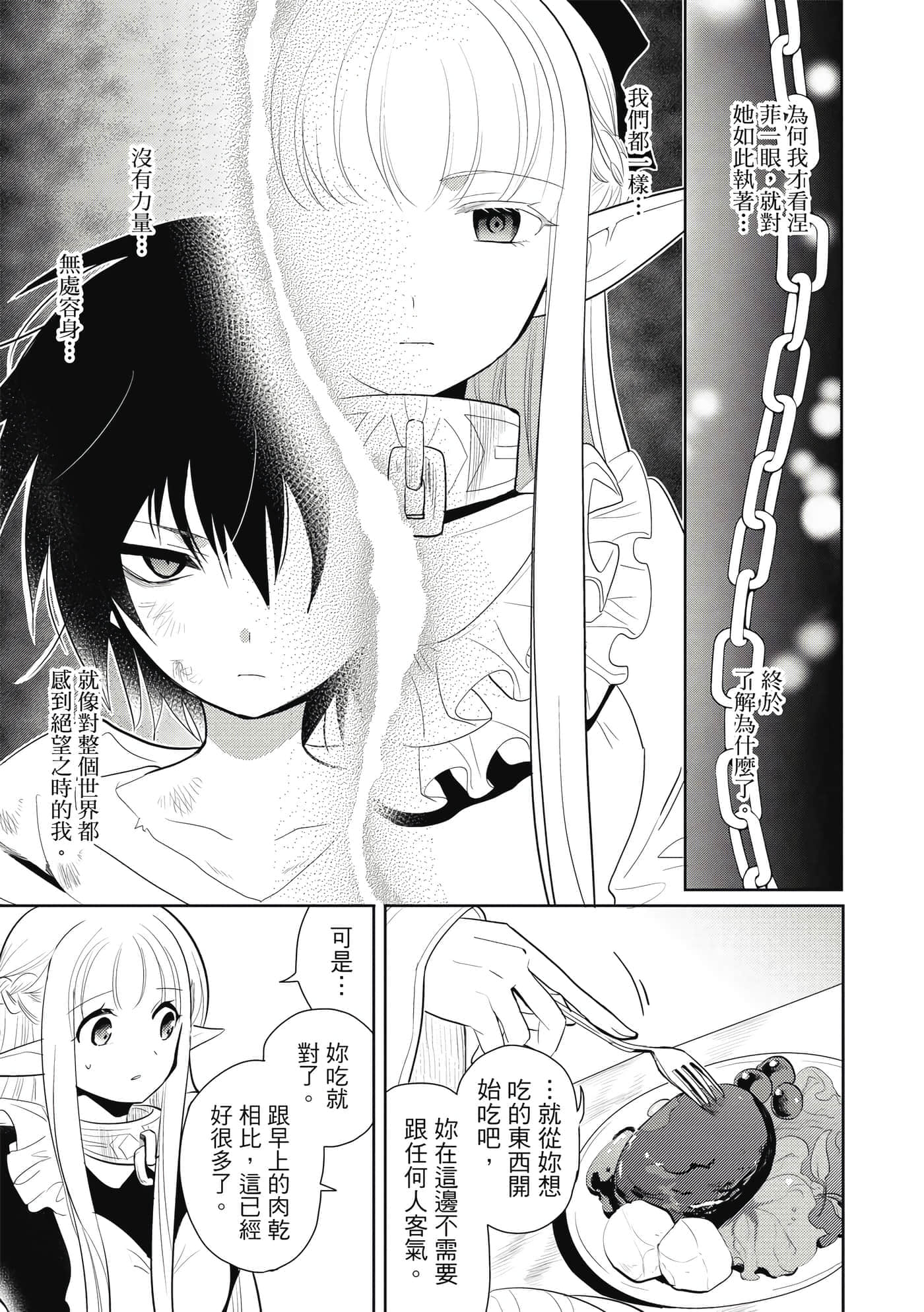 第 126 页
