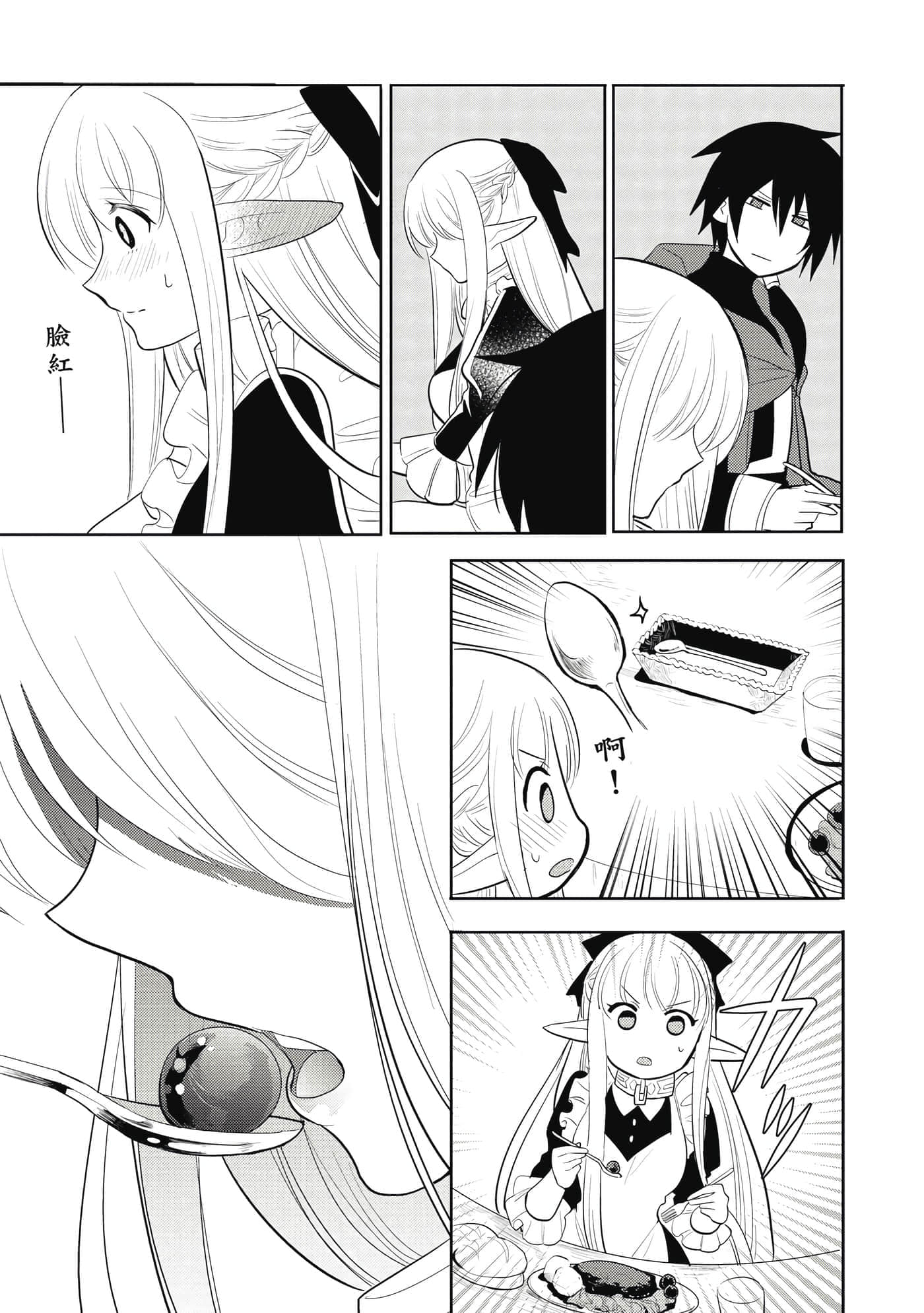 第 128 页
