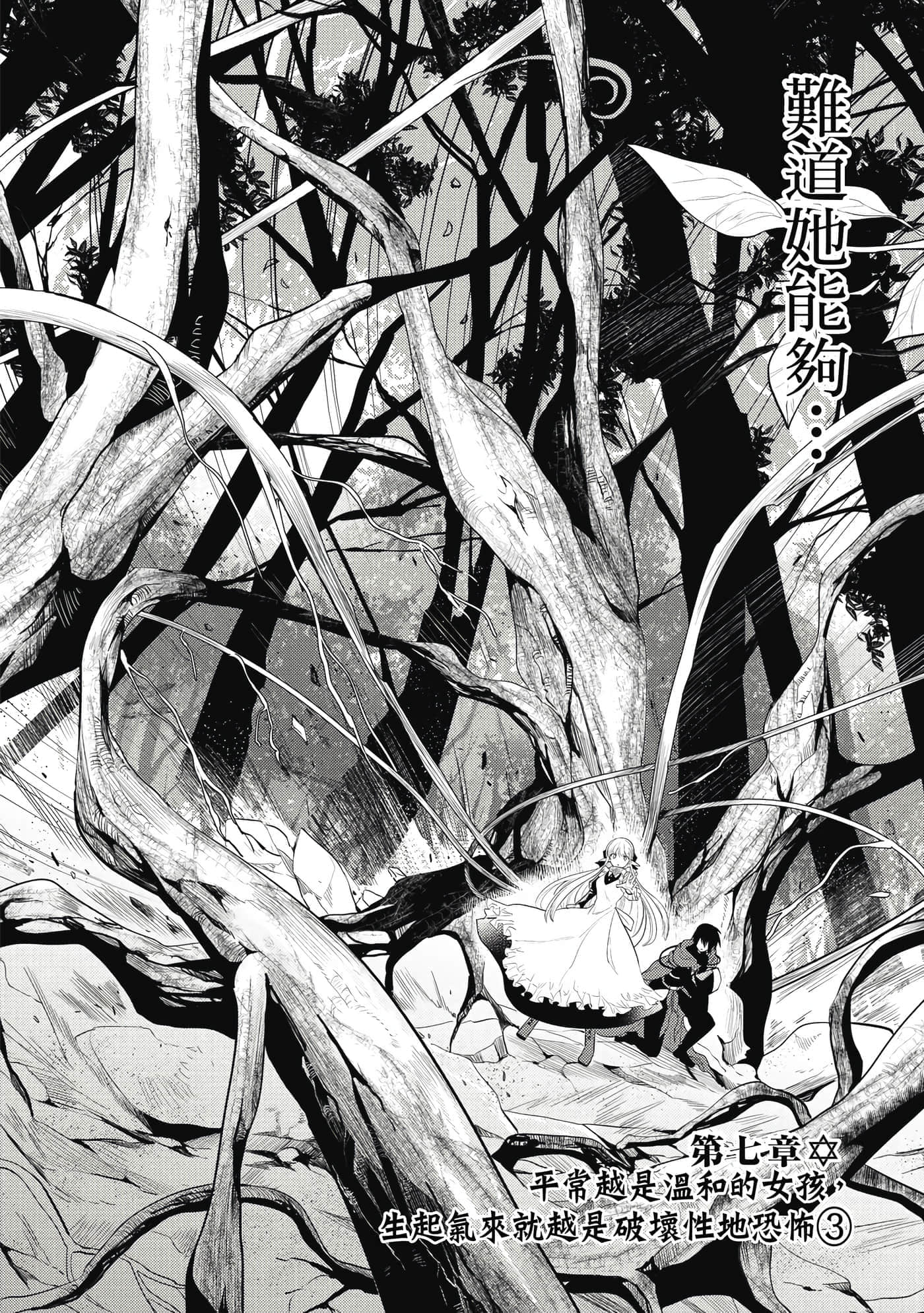 第 65 页