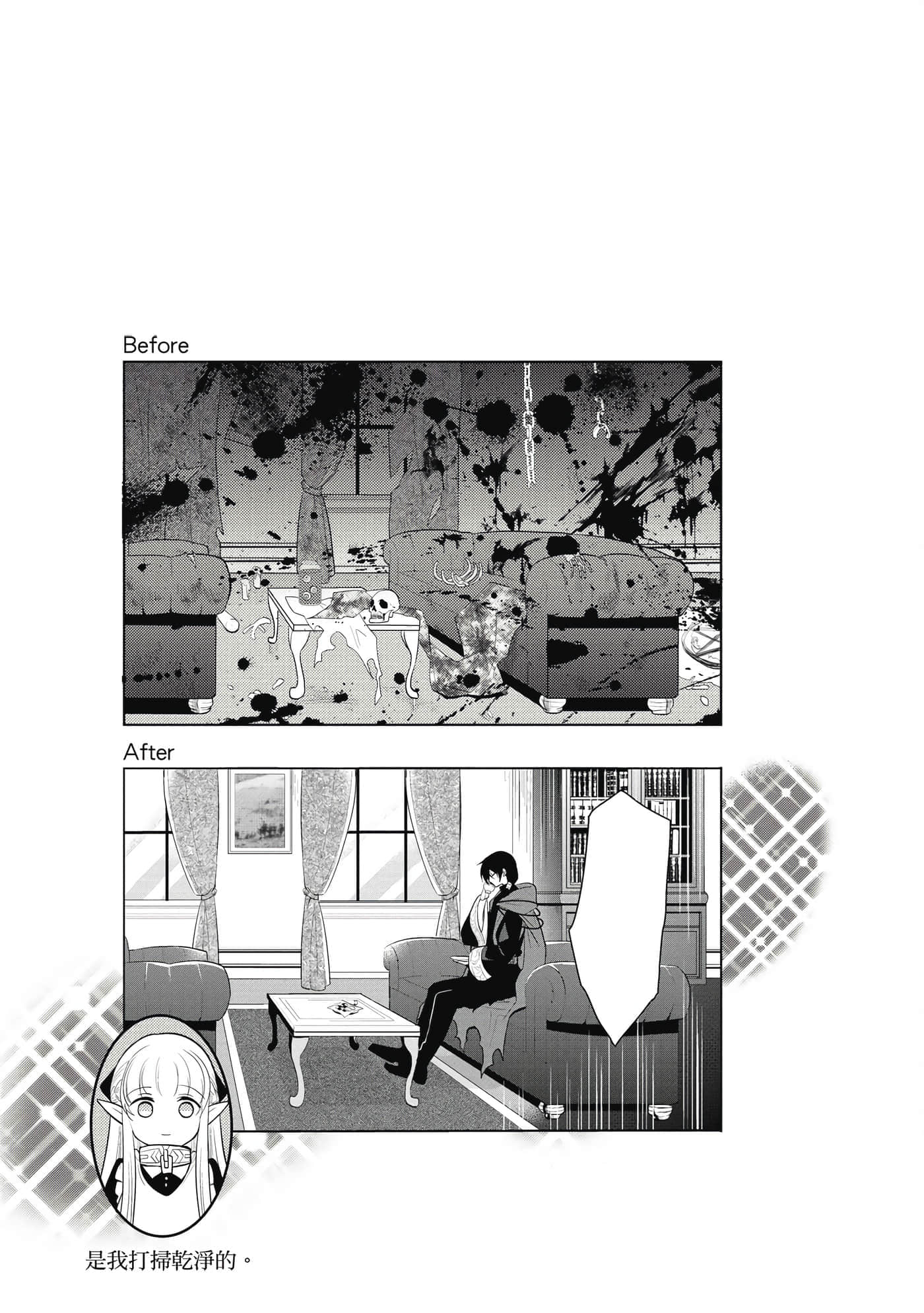 第 126 页