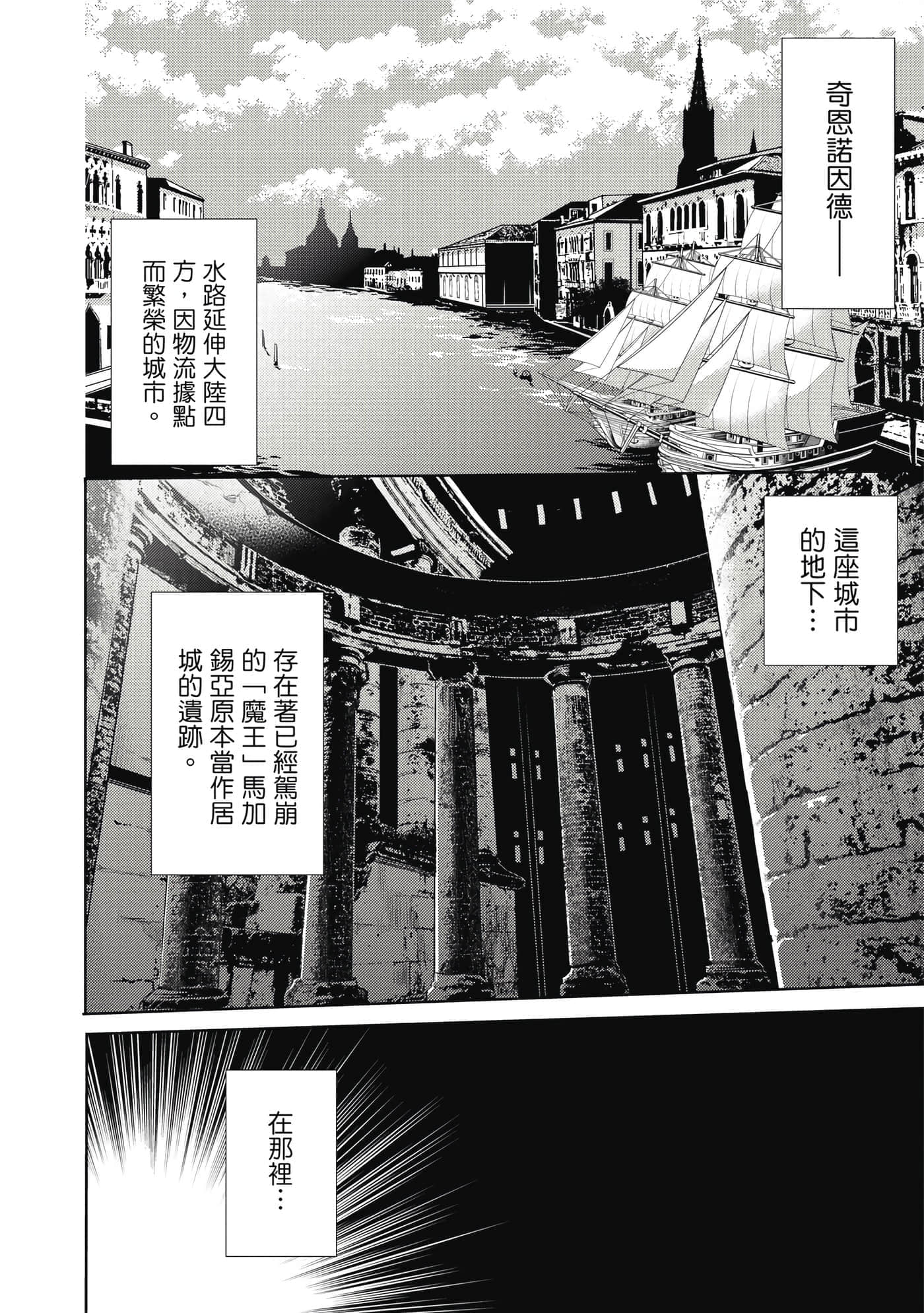 第 129 页