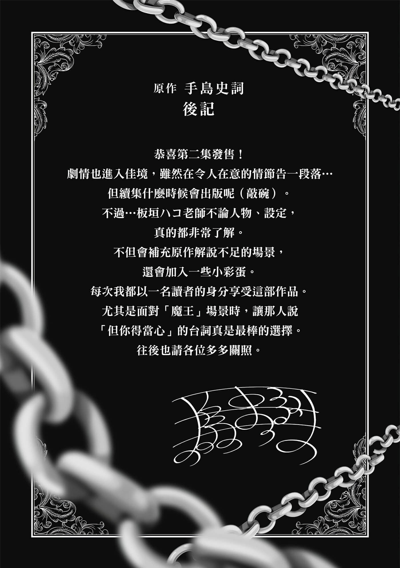 第 162 页