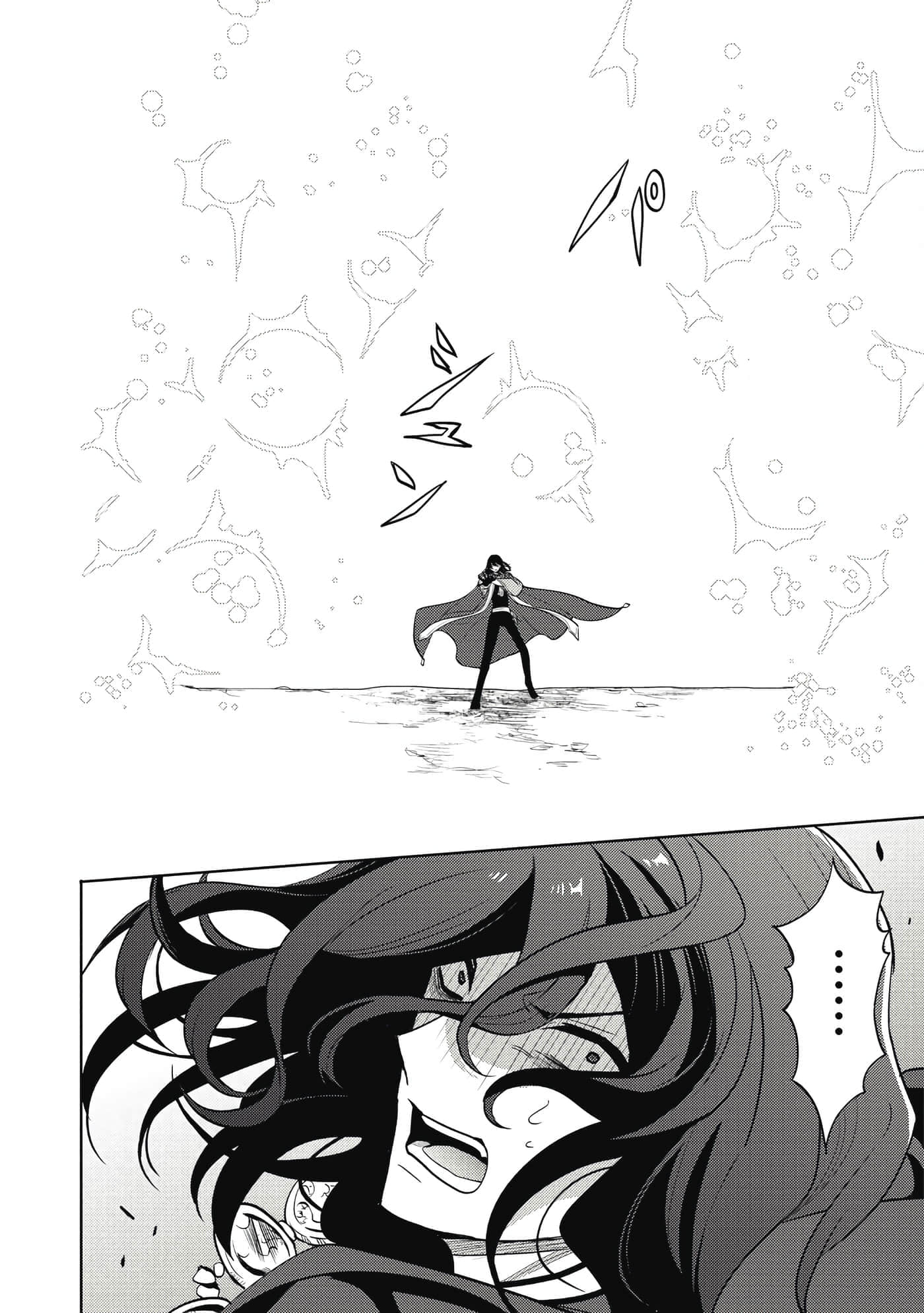 第 97 页