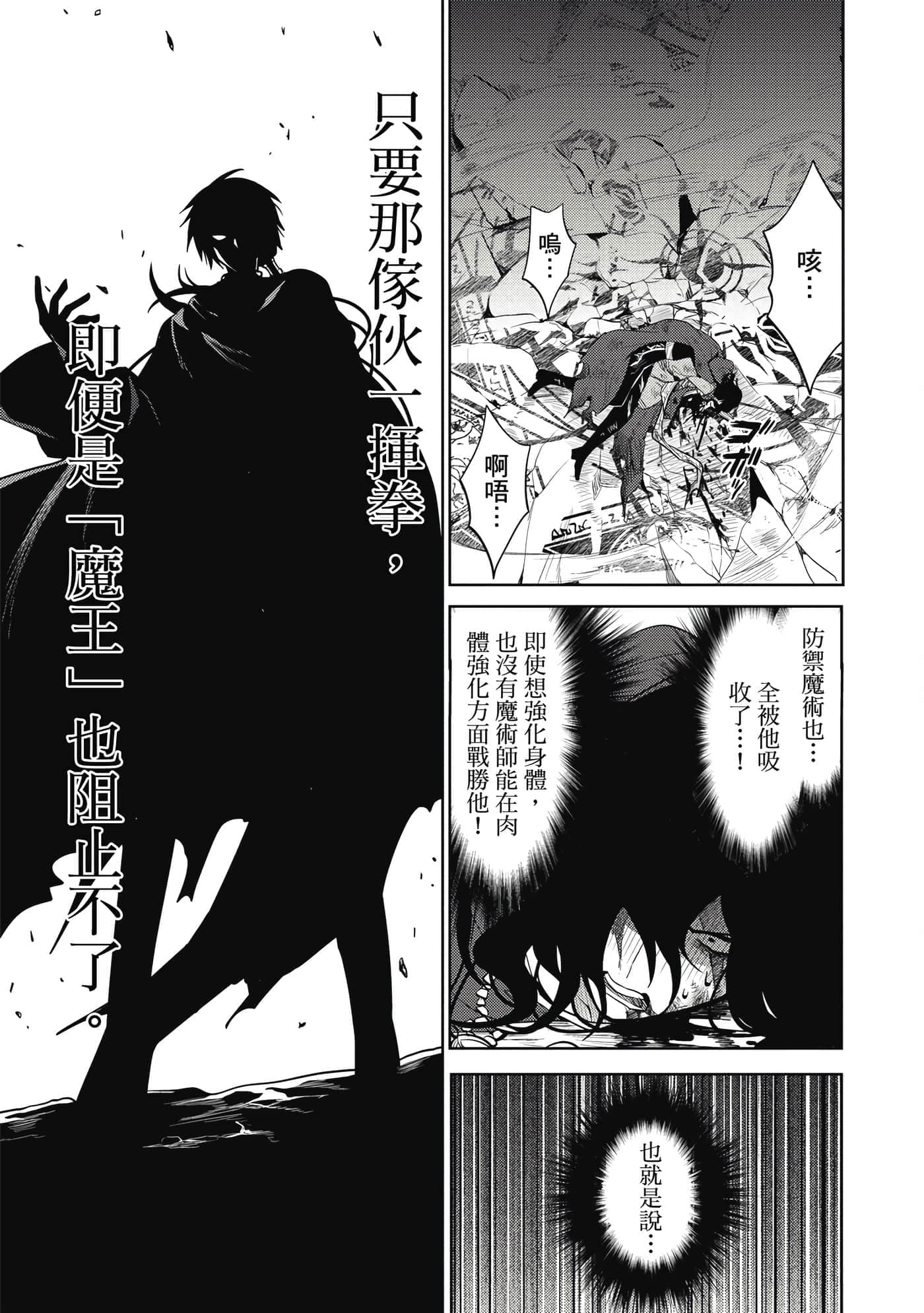 第 104 页