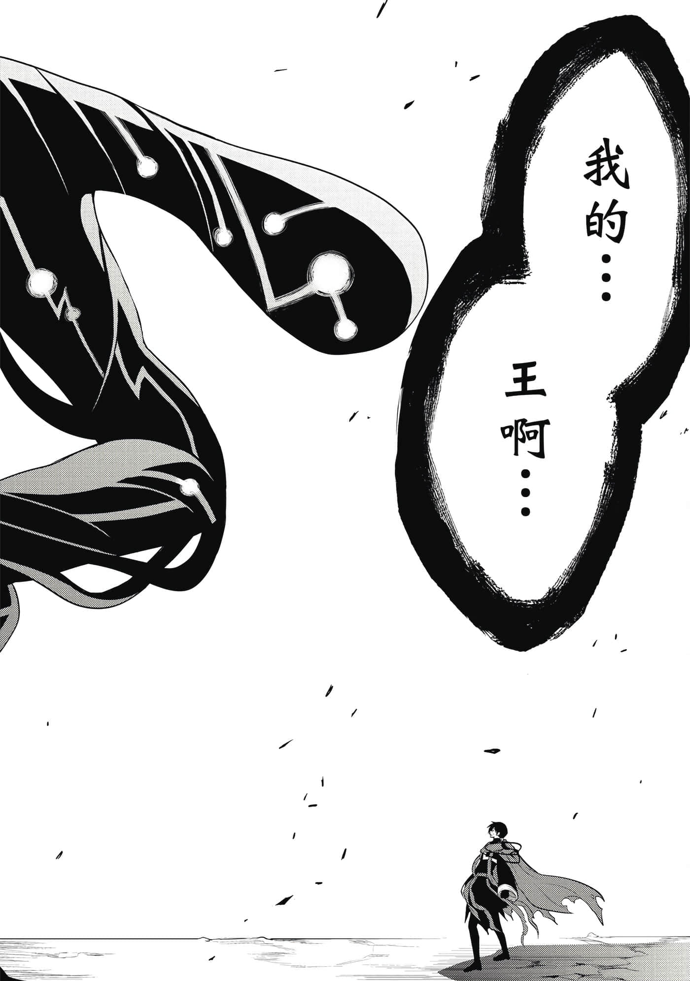 第 125 页
