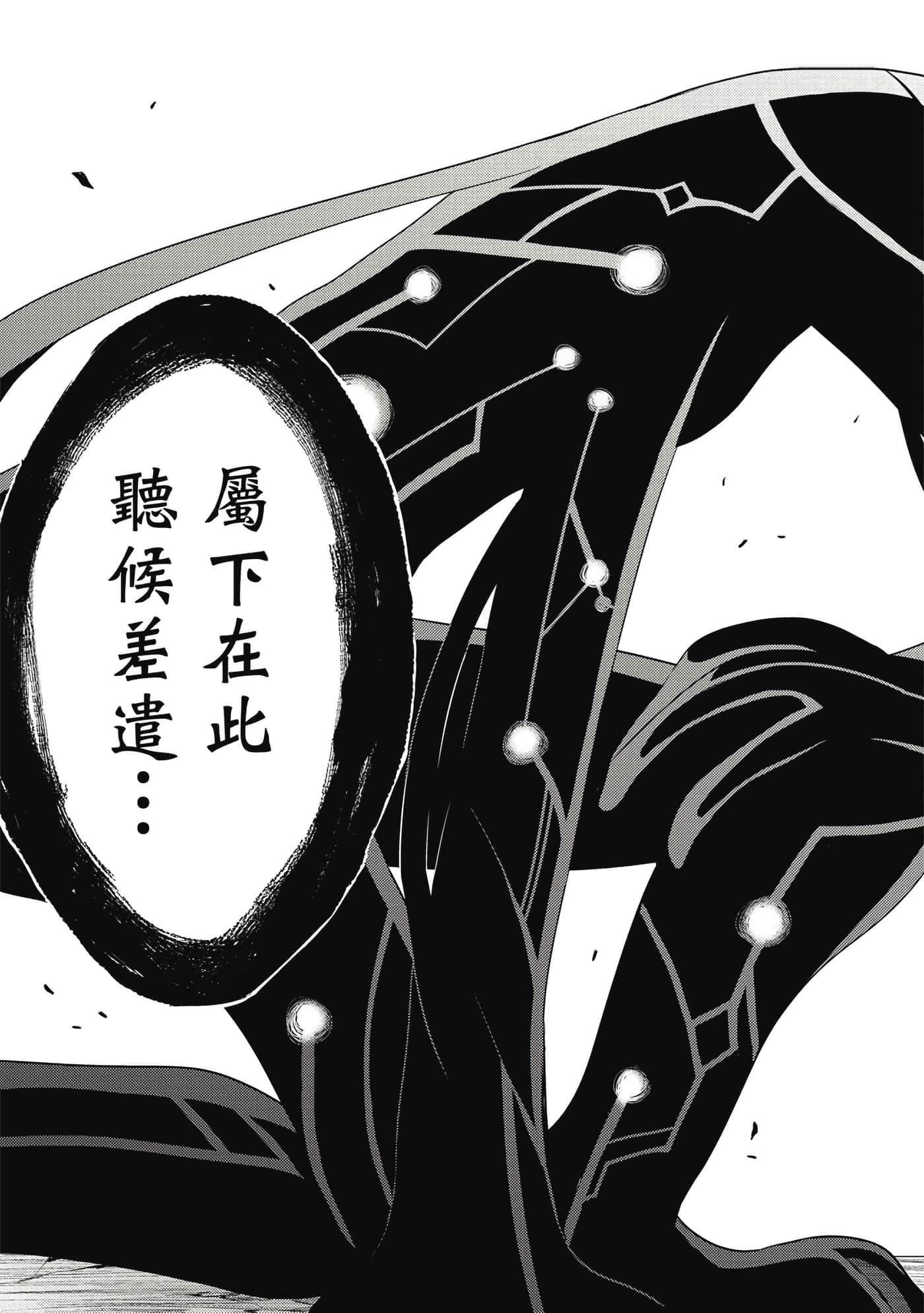 第 126 页