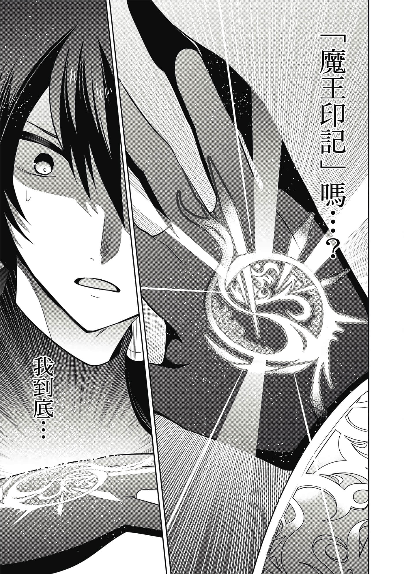 第 128 页