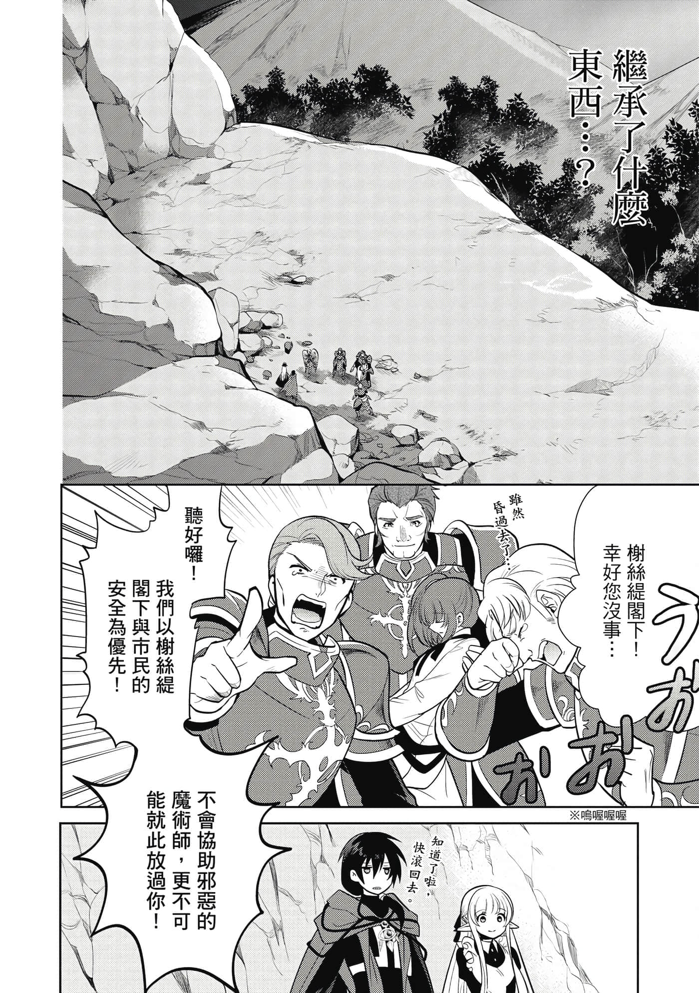 第 129 页