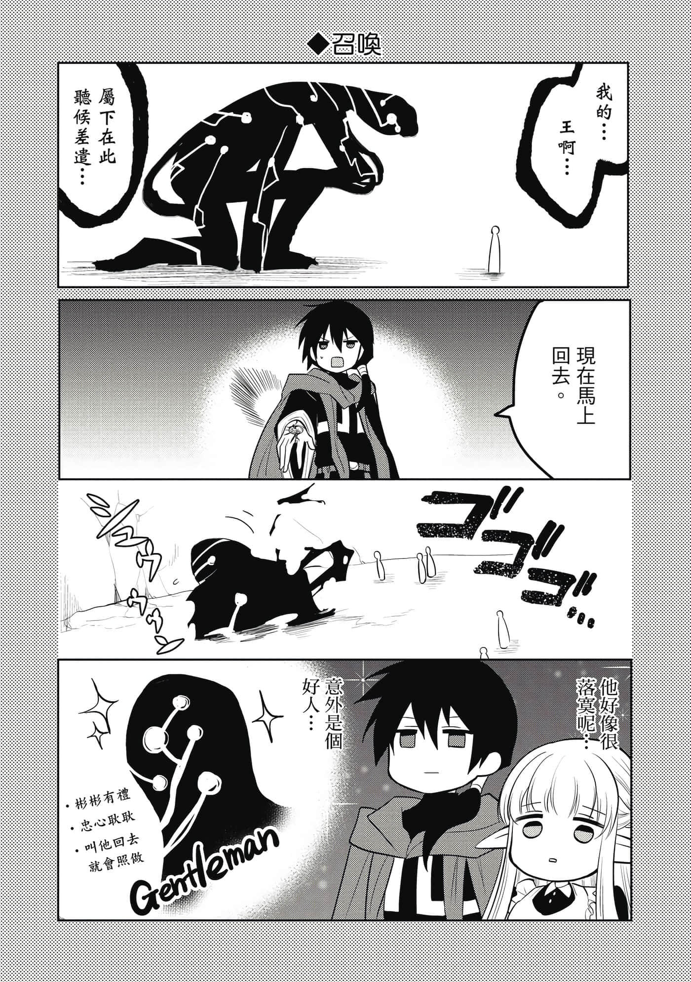 第 168 页