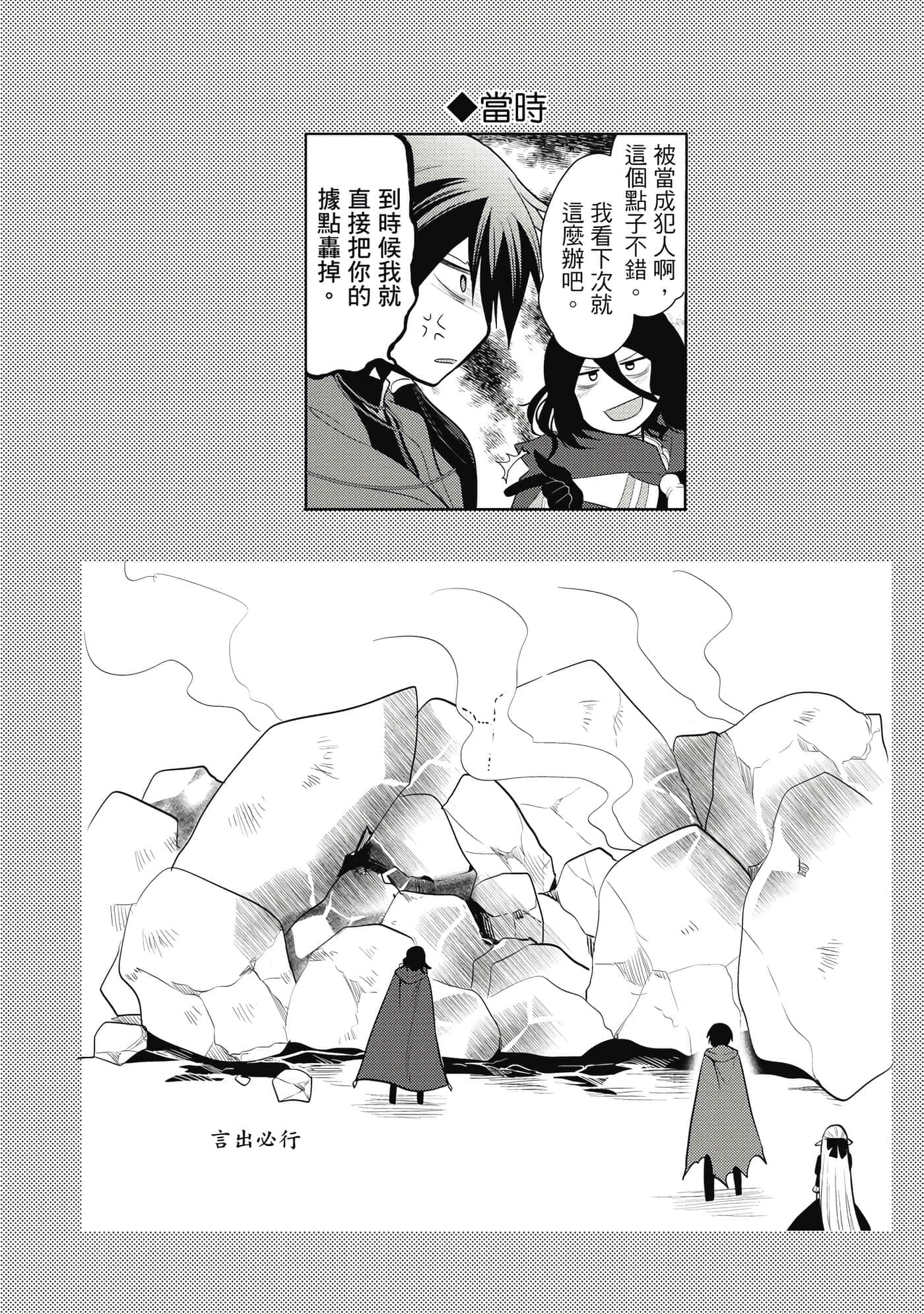 第 169 页