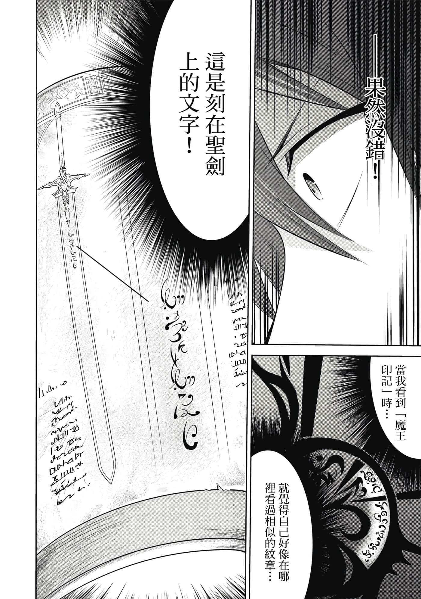 第 91 页