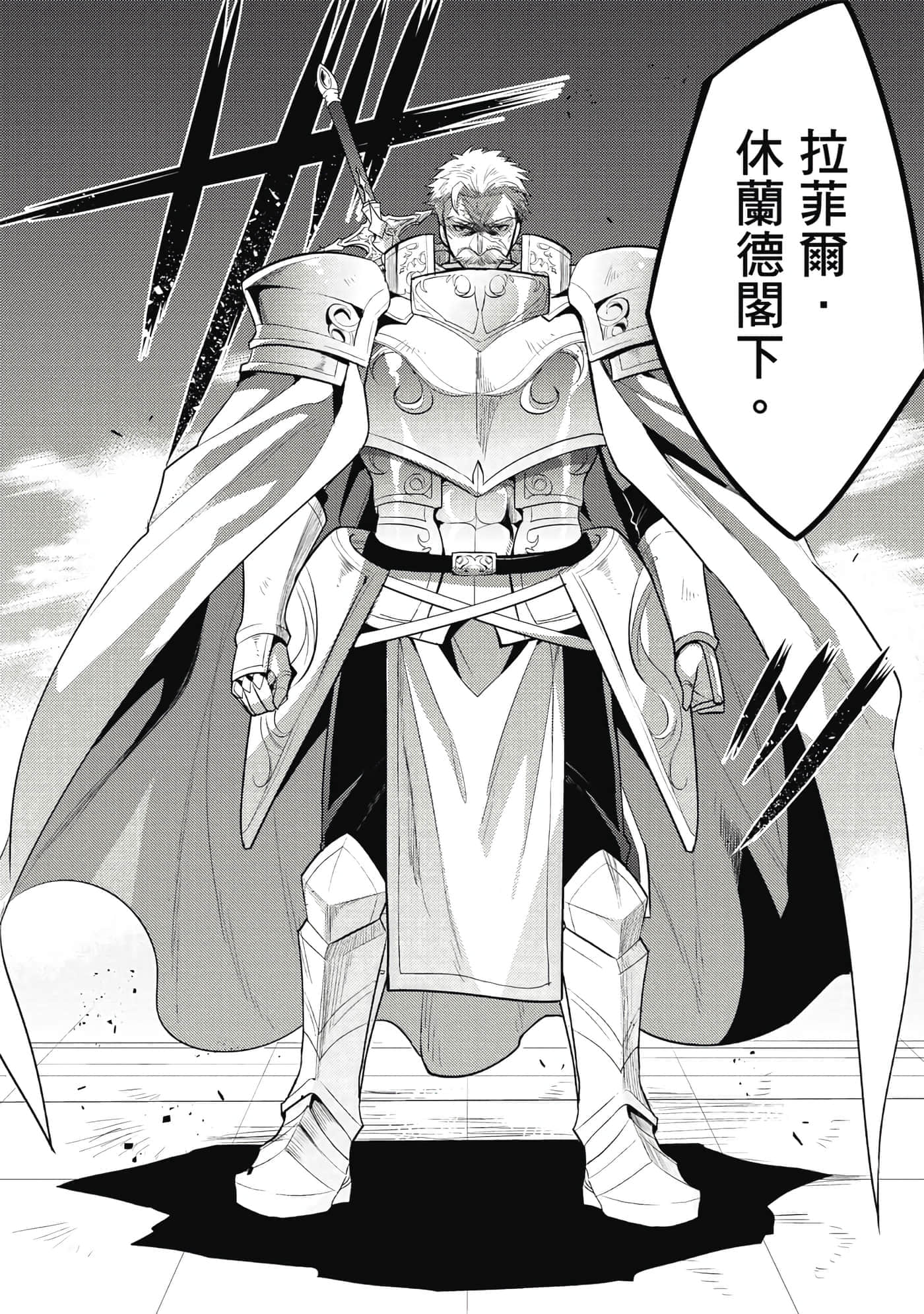 第 95 页