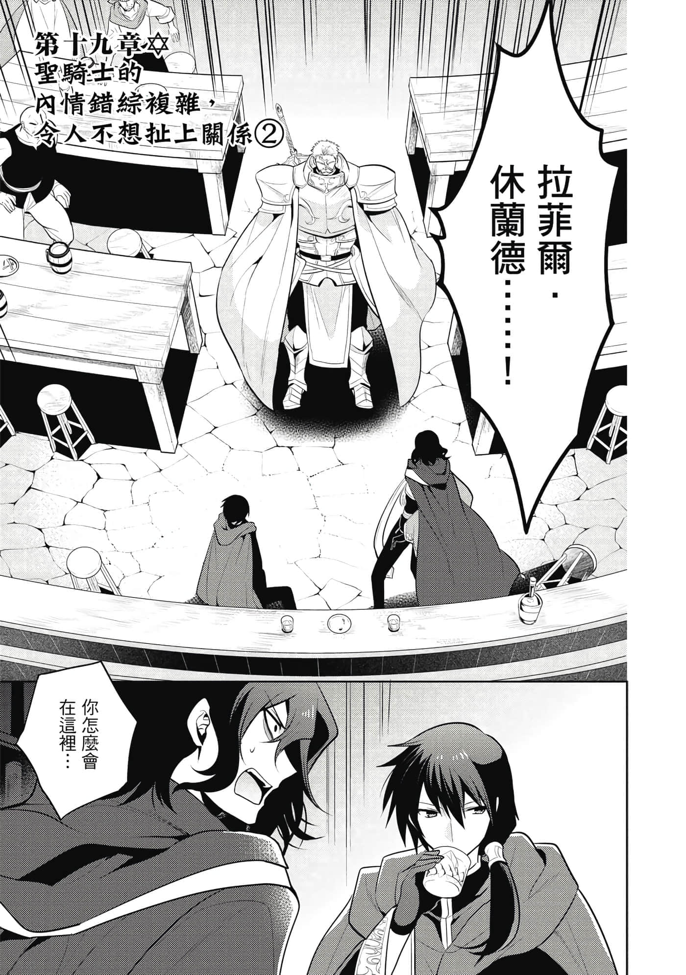 第 122 页