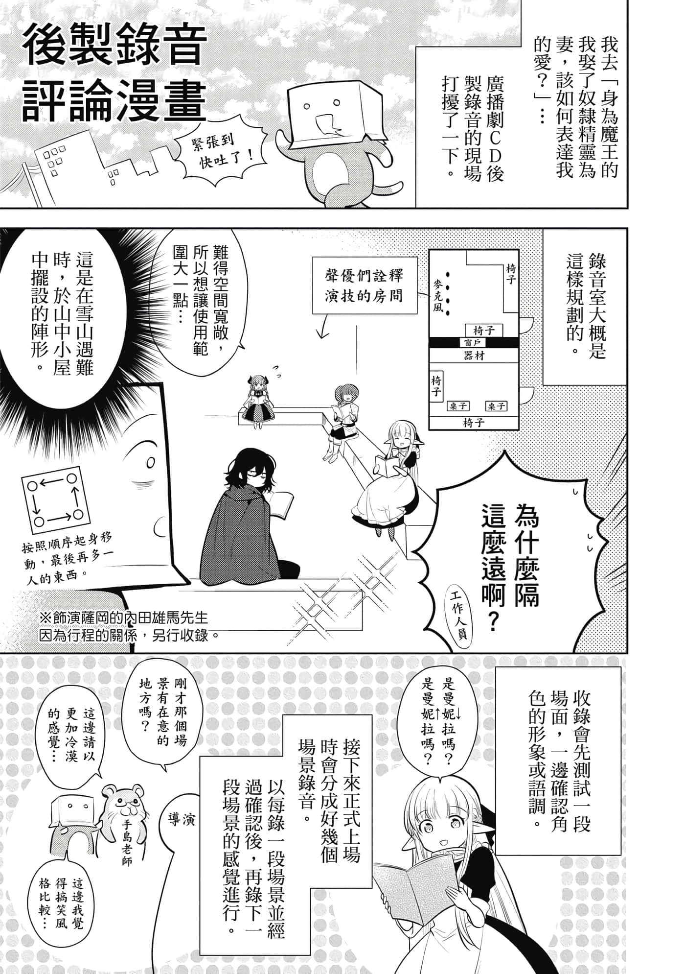 第 186 页