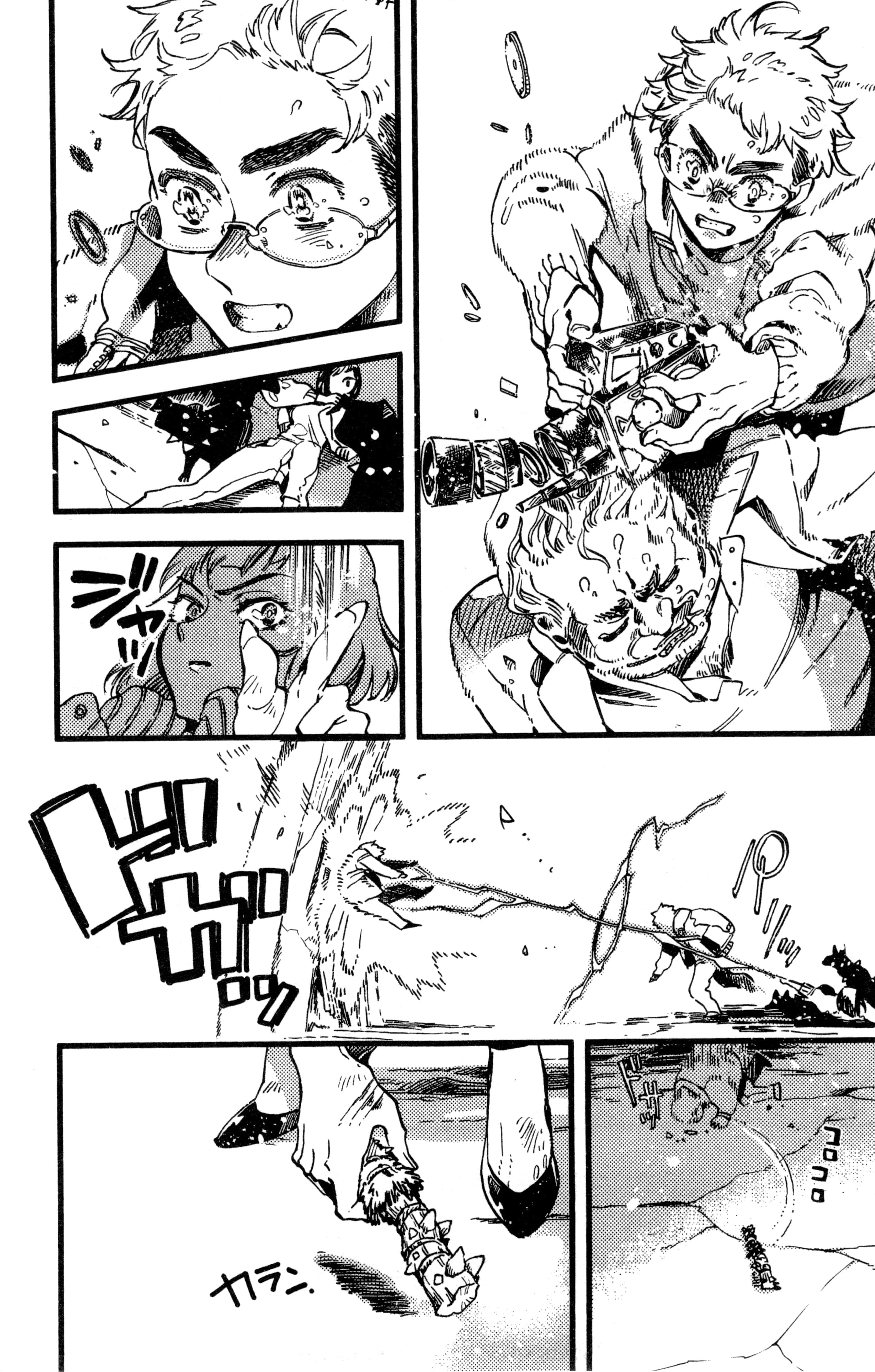 Page 49