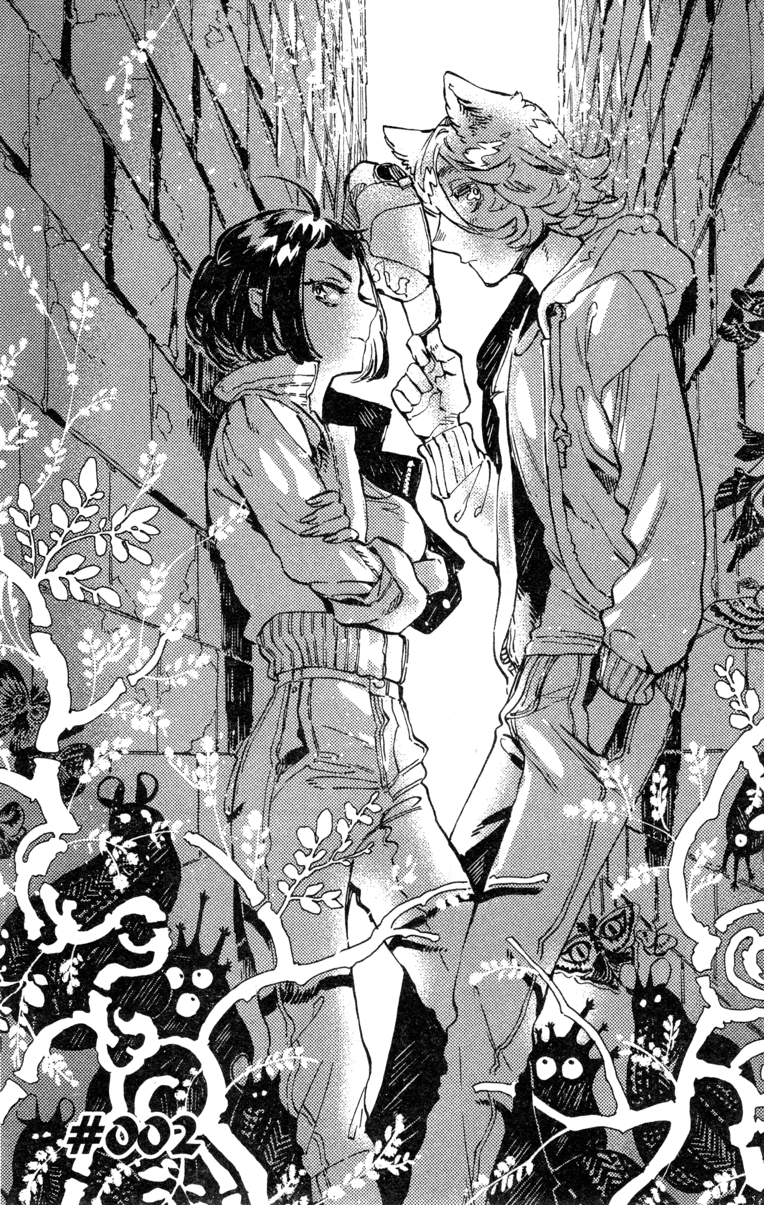 Page 87