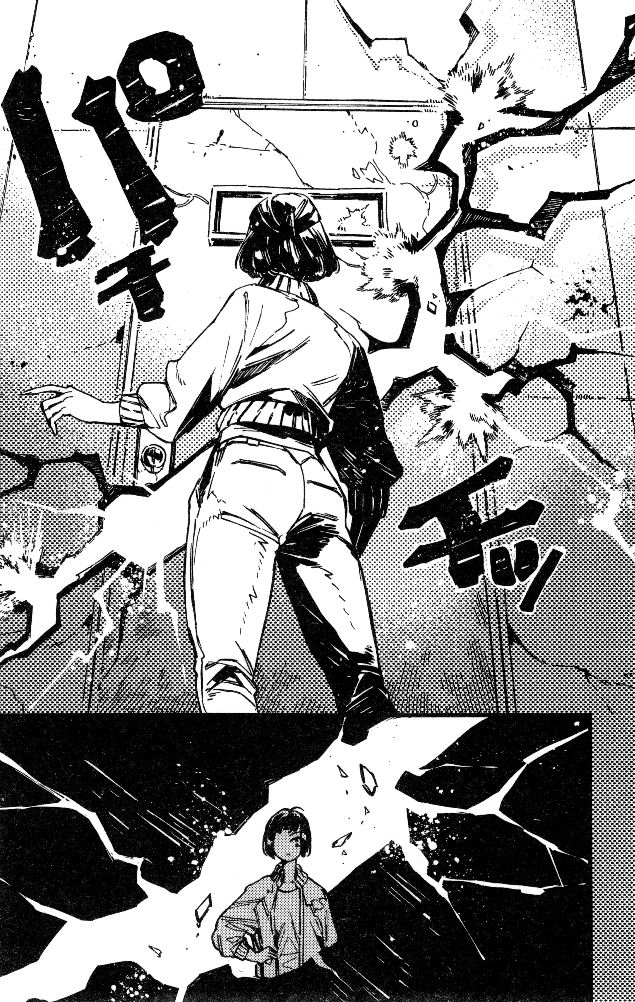 Page 162